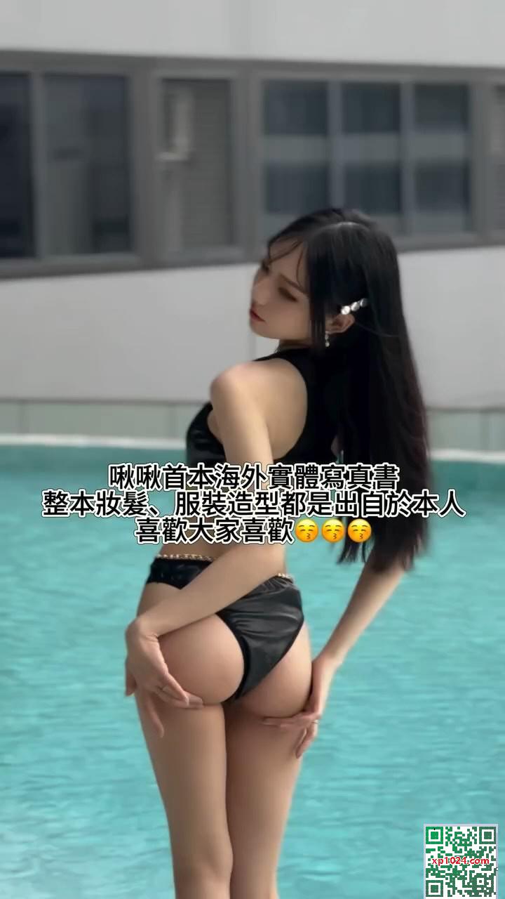 “Jiujiu là Wu Cimin” cho thấy hình dáng và sự quyến rũ mềm mại của anh ấy (23p) - Ảnh 6