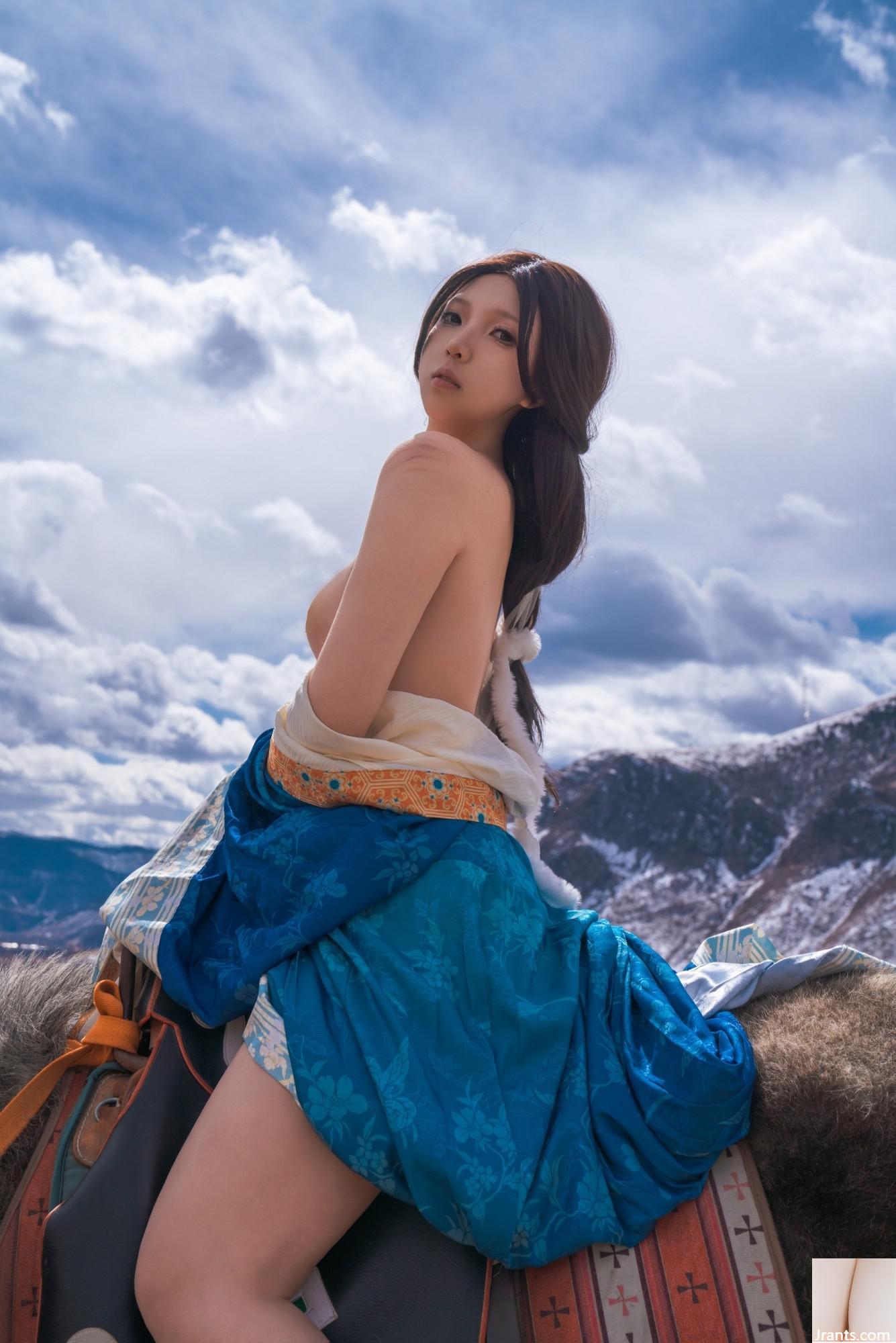 Xiaohe Tianjiu – Công chúa khuất phục trên lưng ngựa (36P) - Ảnh 11