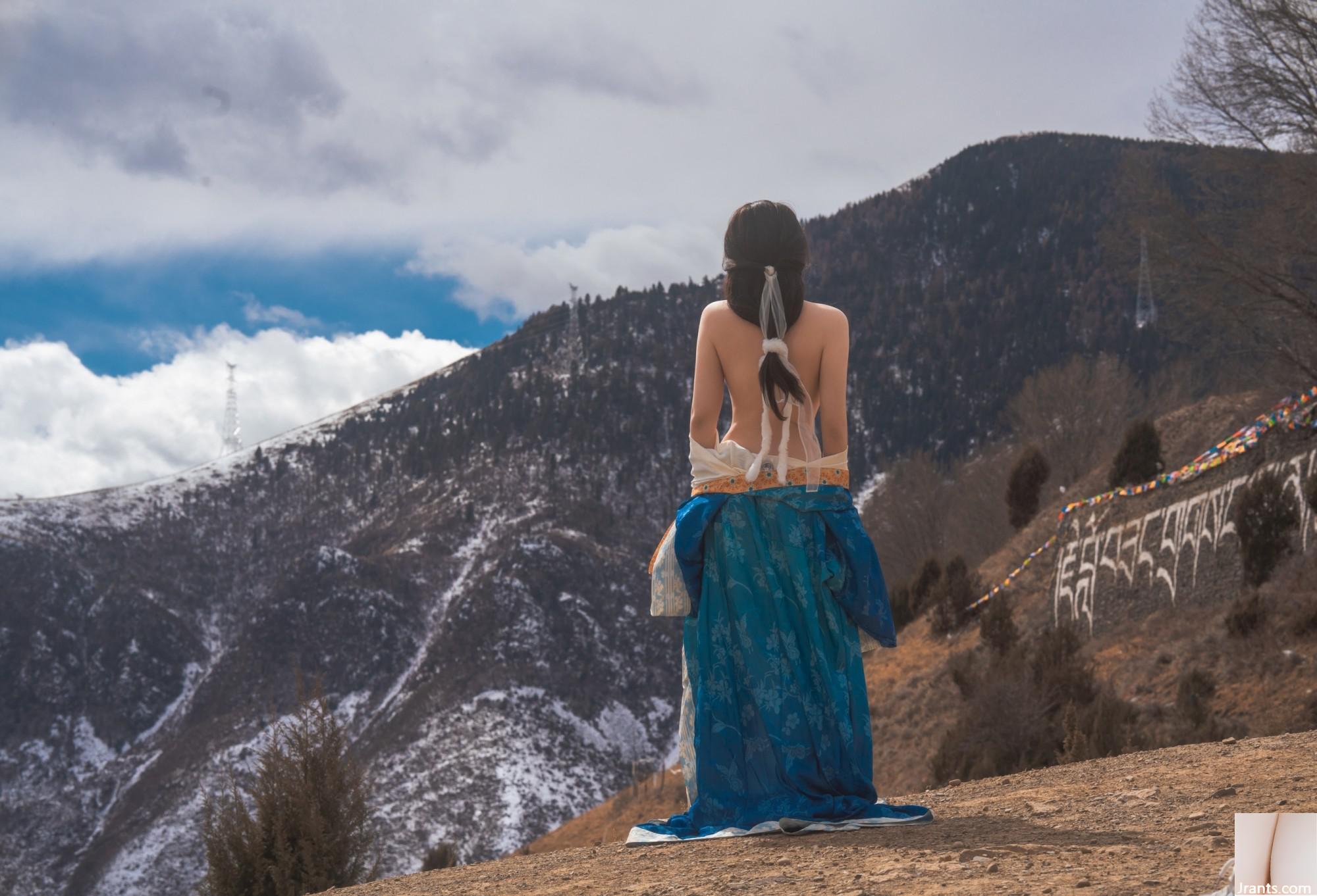 Xiaohe Tianjiu – Công chúa khuất phục trên lưng ngựa (36P) - Ảnh 6