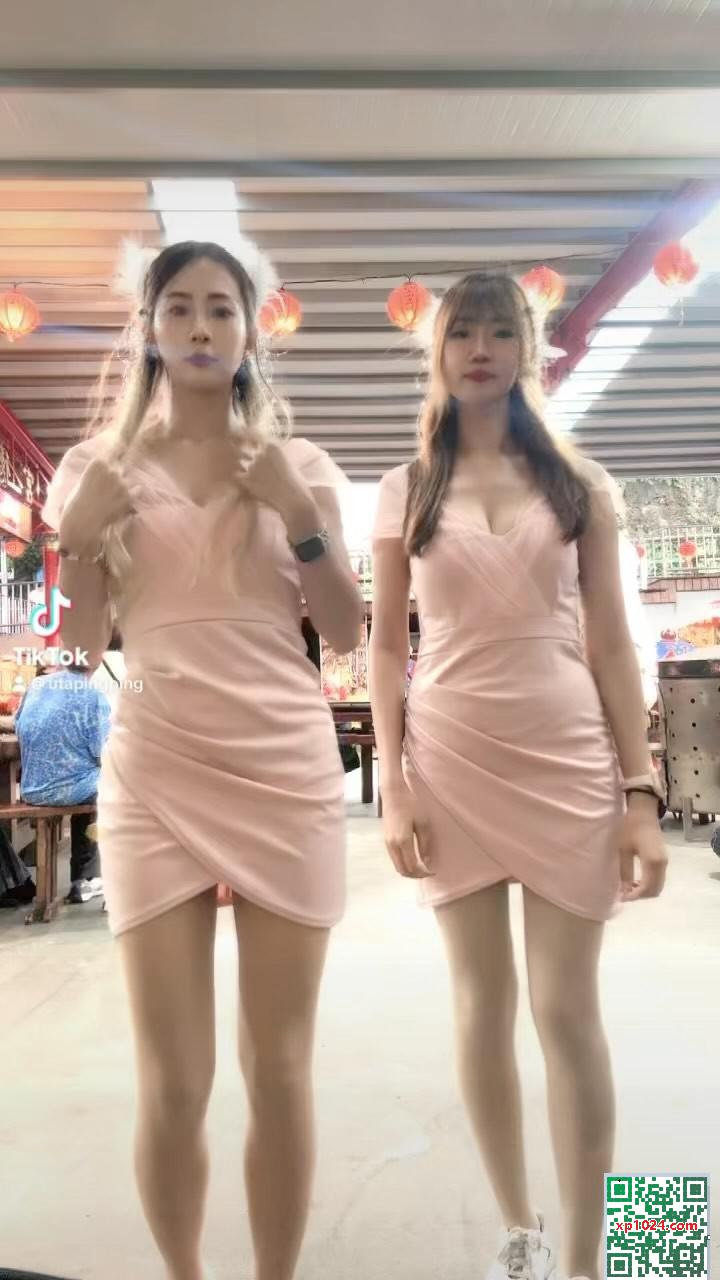 Tính khí cấp “Uta” Zhongtiancai (20p) - Ảnh 16