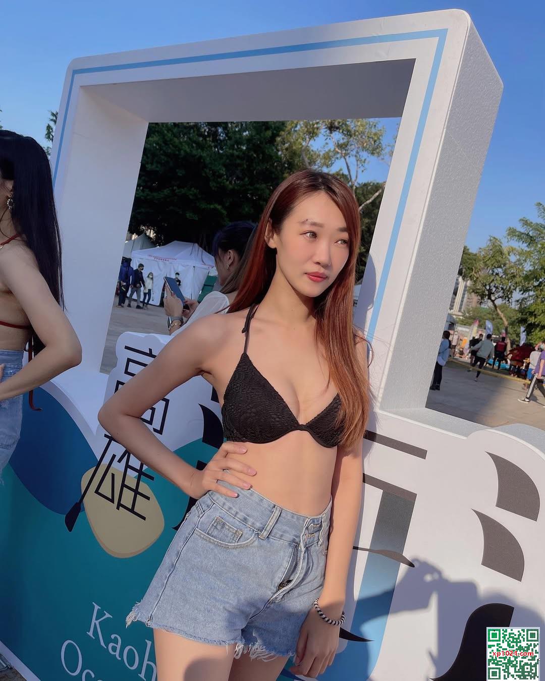 Tính khí cấp “Uta” Zhongtiancai (20p) - Ảnh 2