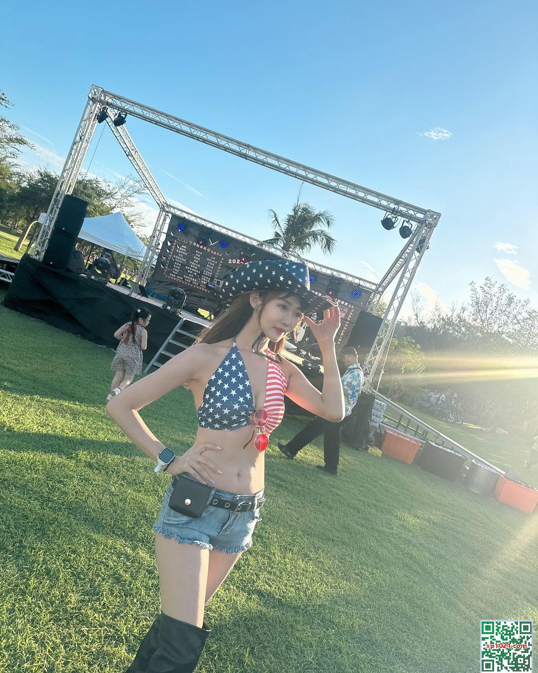 Tính khí cấp “Uta” Zhongtiancai (20p) - Ảnh 5