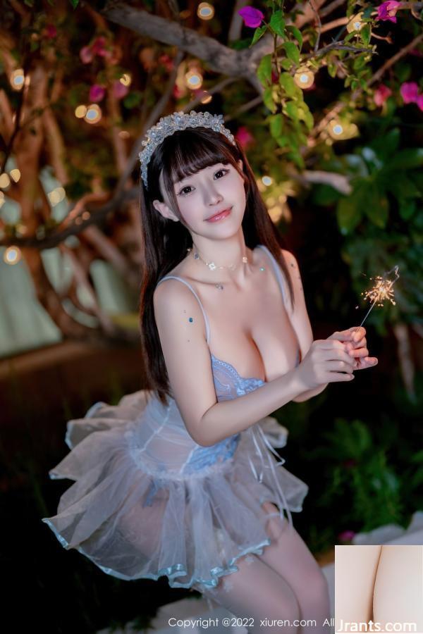 (XiuRen)Hình ảnh HD 2022.07.26 No.5333 Zhu Keer (76P) - Ảnh 19