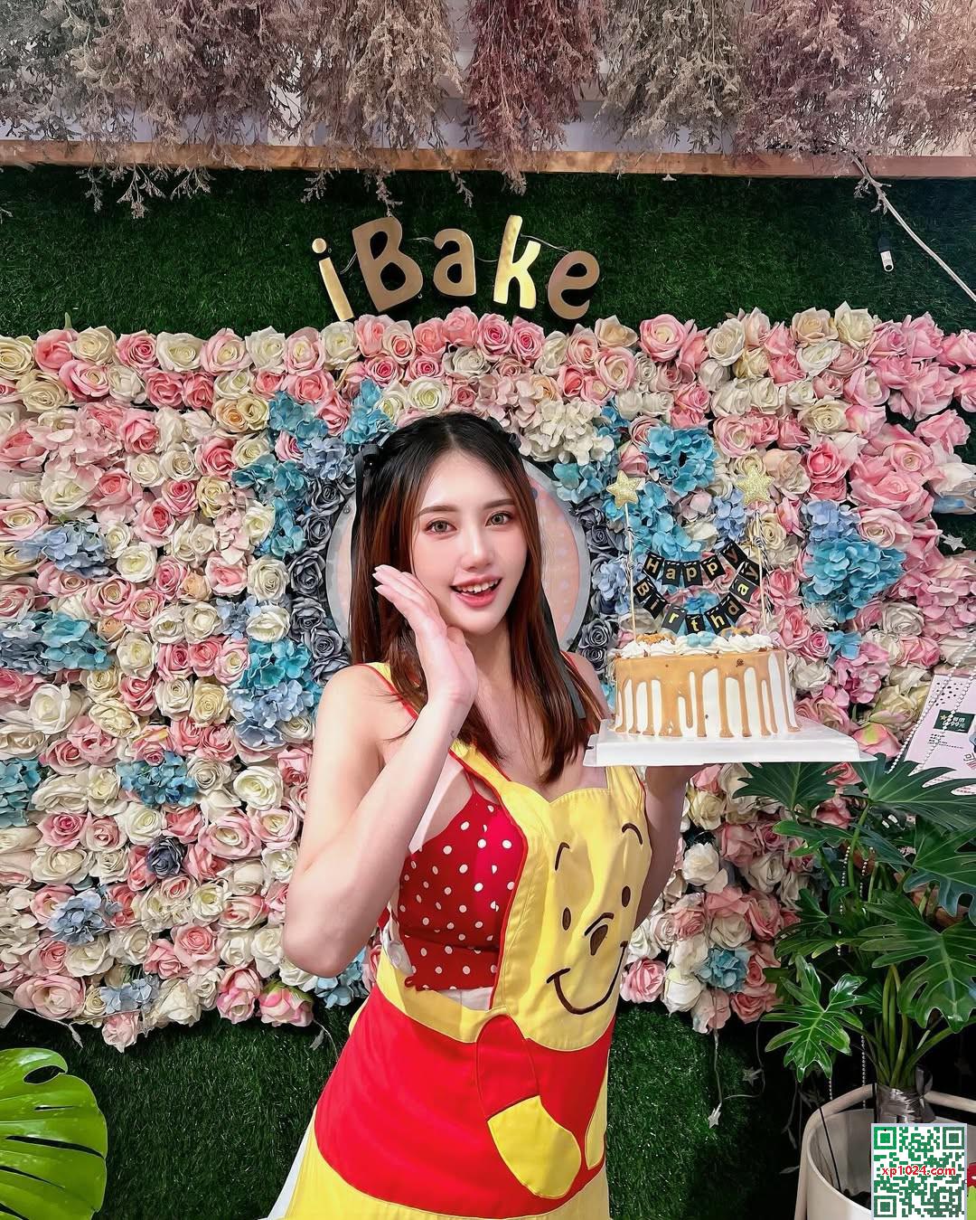 “Bất tử Shan” (18p) - Ảnh 9