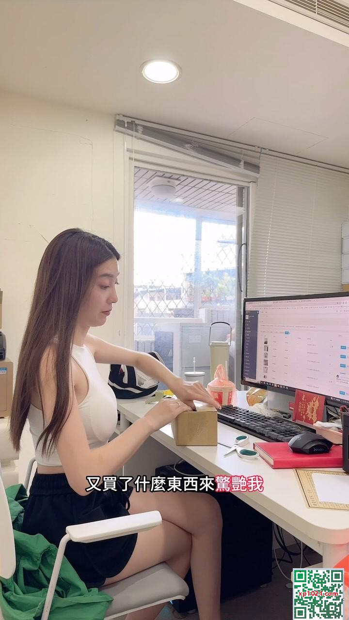 Tác động thị giác “Nicole” khiến mọi người cảm thấy yếu đuối và không thể đứng (20p) - Ảnh 13