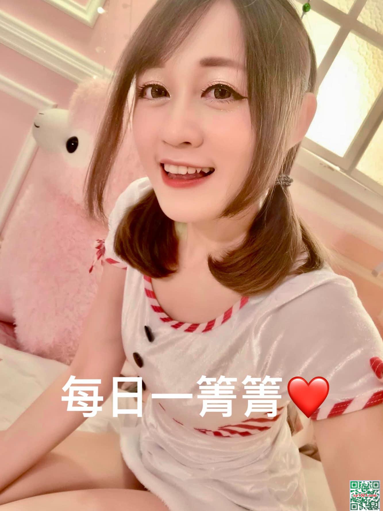 Showgirl dễ thương của Đài Loan Wu Qing Khánh, với một con số đồng phục và một giọt thịt (7p)