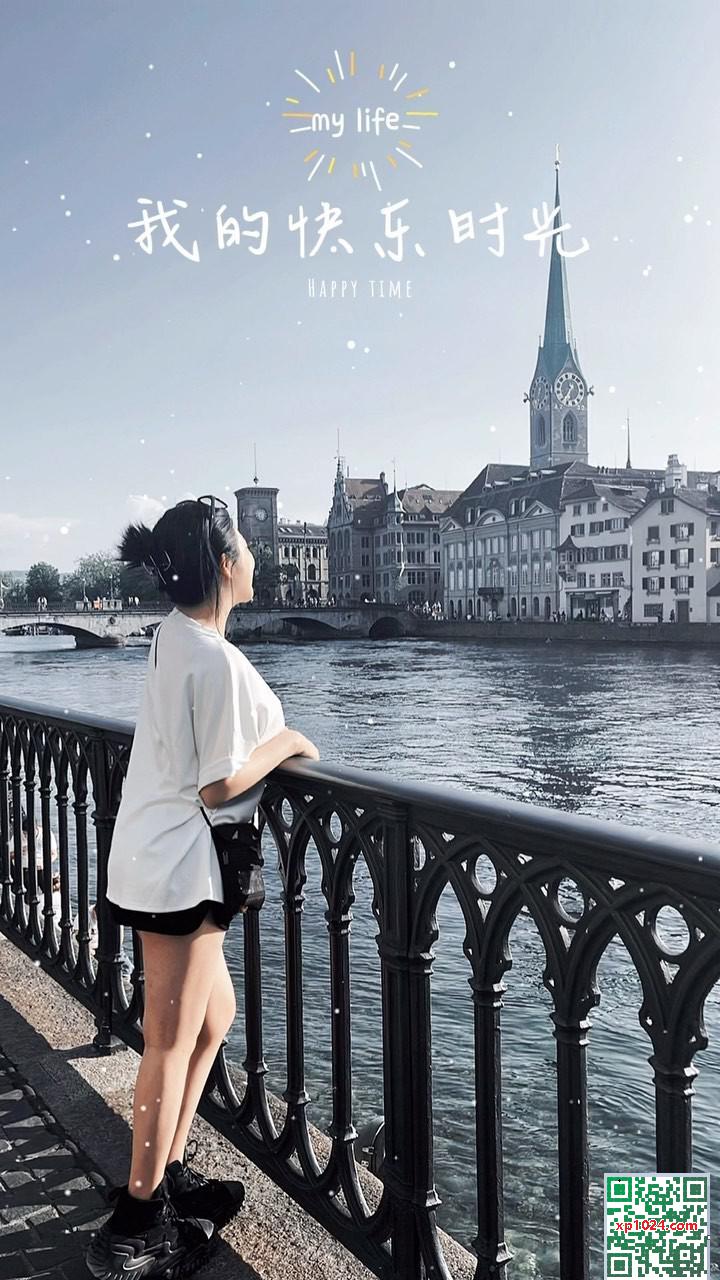 “Xiao Fujie” Bộ ngực đẹp sắp khoe thân hình (22p) - Ảnh 16