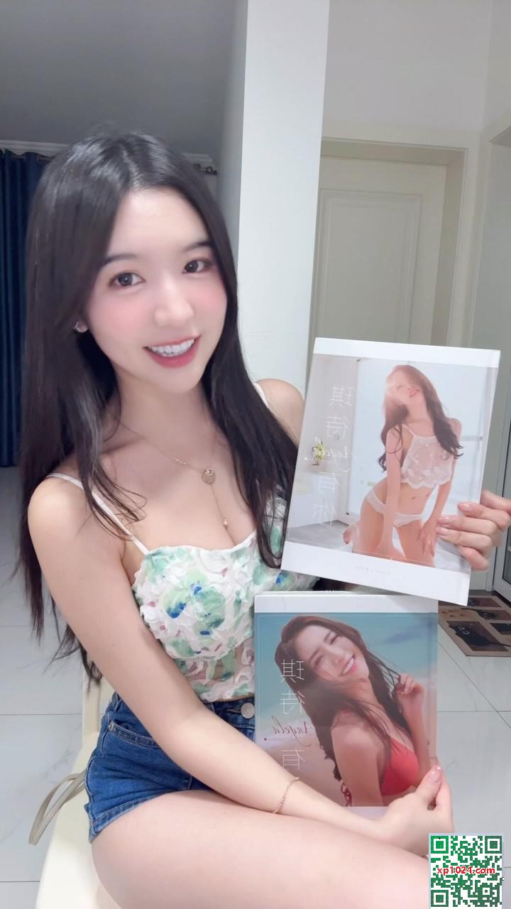 “Zhang Anqi (Qiqi)” Ngực trắng và đẹp là trọng tâm của khán giả (22p) - Ảnh 7