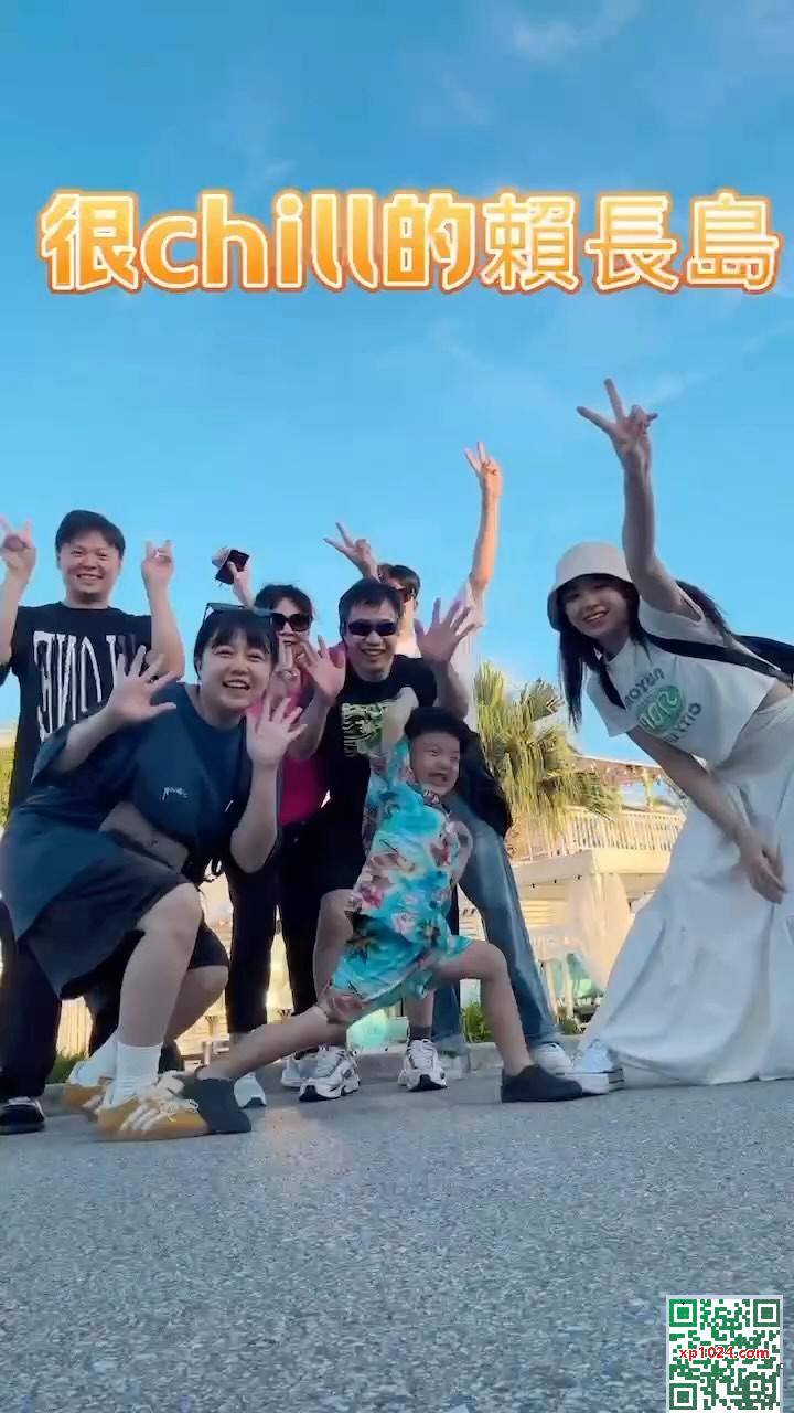 Sự xuất hiện phát hành hình dạng siêu năng lượng “BB” hoàn toàn hiển thị (21p) - Ảnh 12