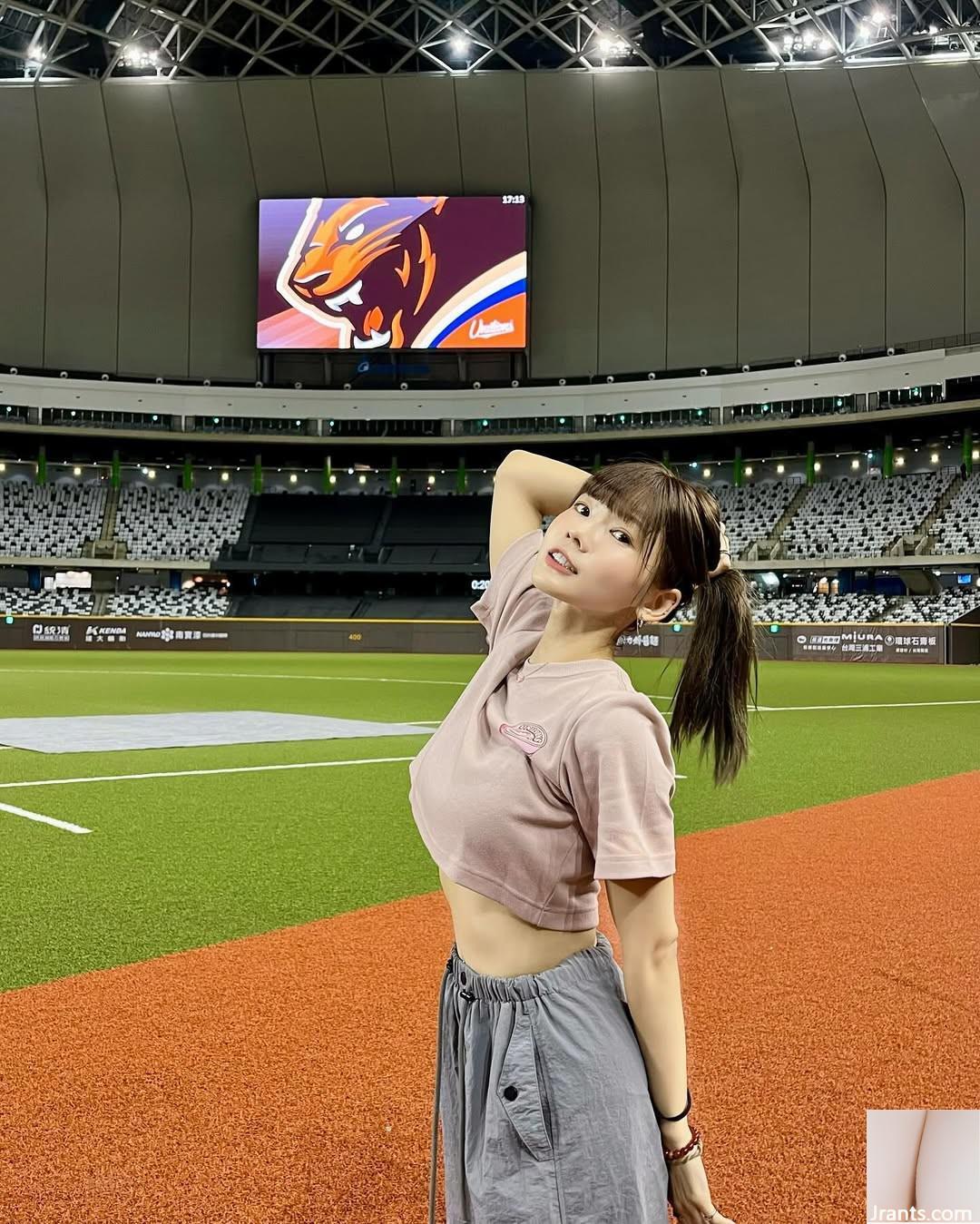 “Risi” cô gái tốt nhất trông hấp dẫn (25p) - Ảnh 15