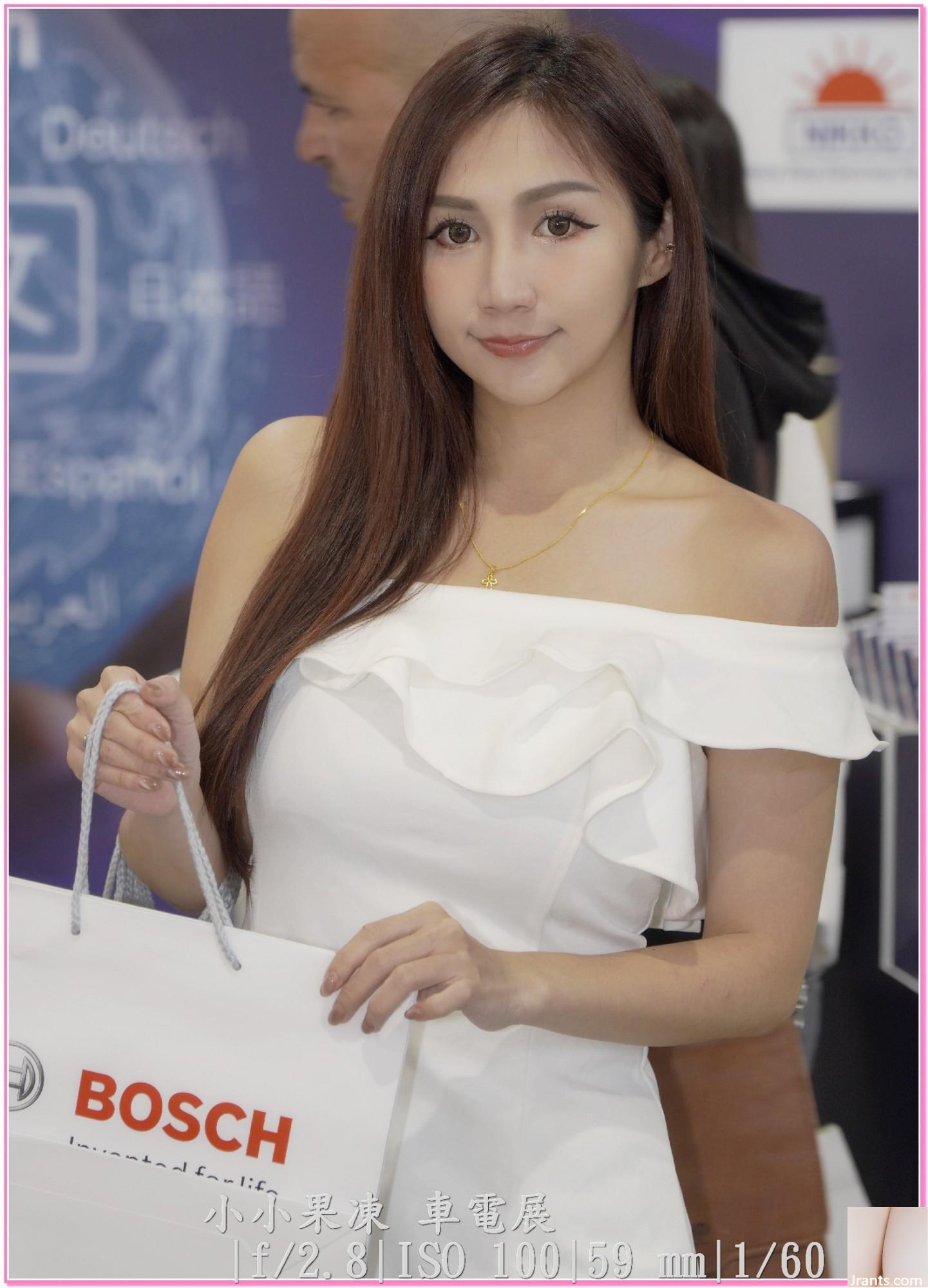 Nangang Ô tô và Triển lãm điện – Người đẹp ở đây để giả vờ dễ thương (29p)