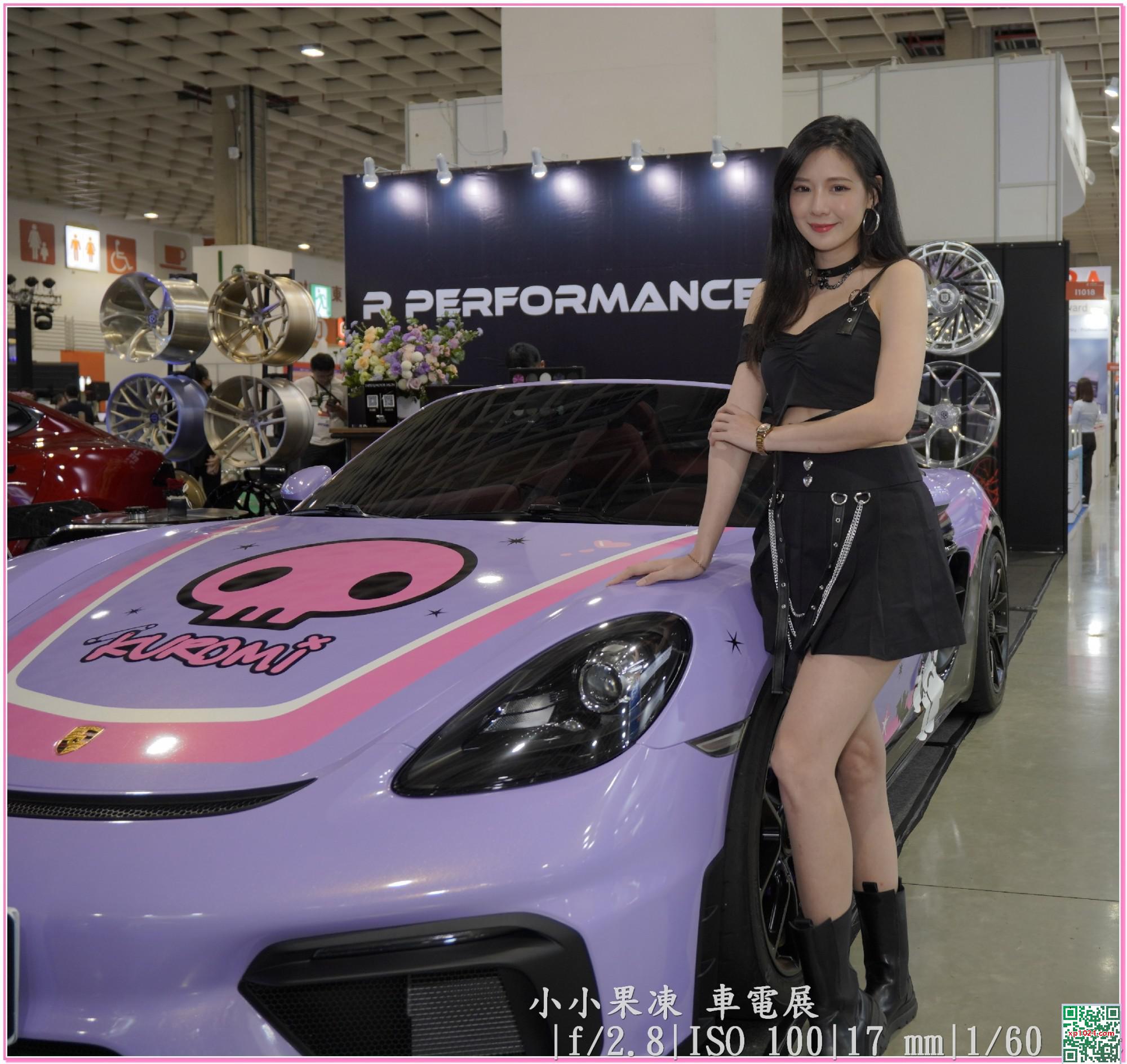 Nangang Ô tô và Triển lãm điện – Người đẹp ở đây để giả vờ dễ thương (29p) - Ảnh 13
