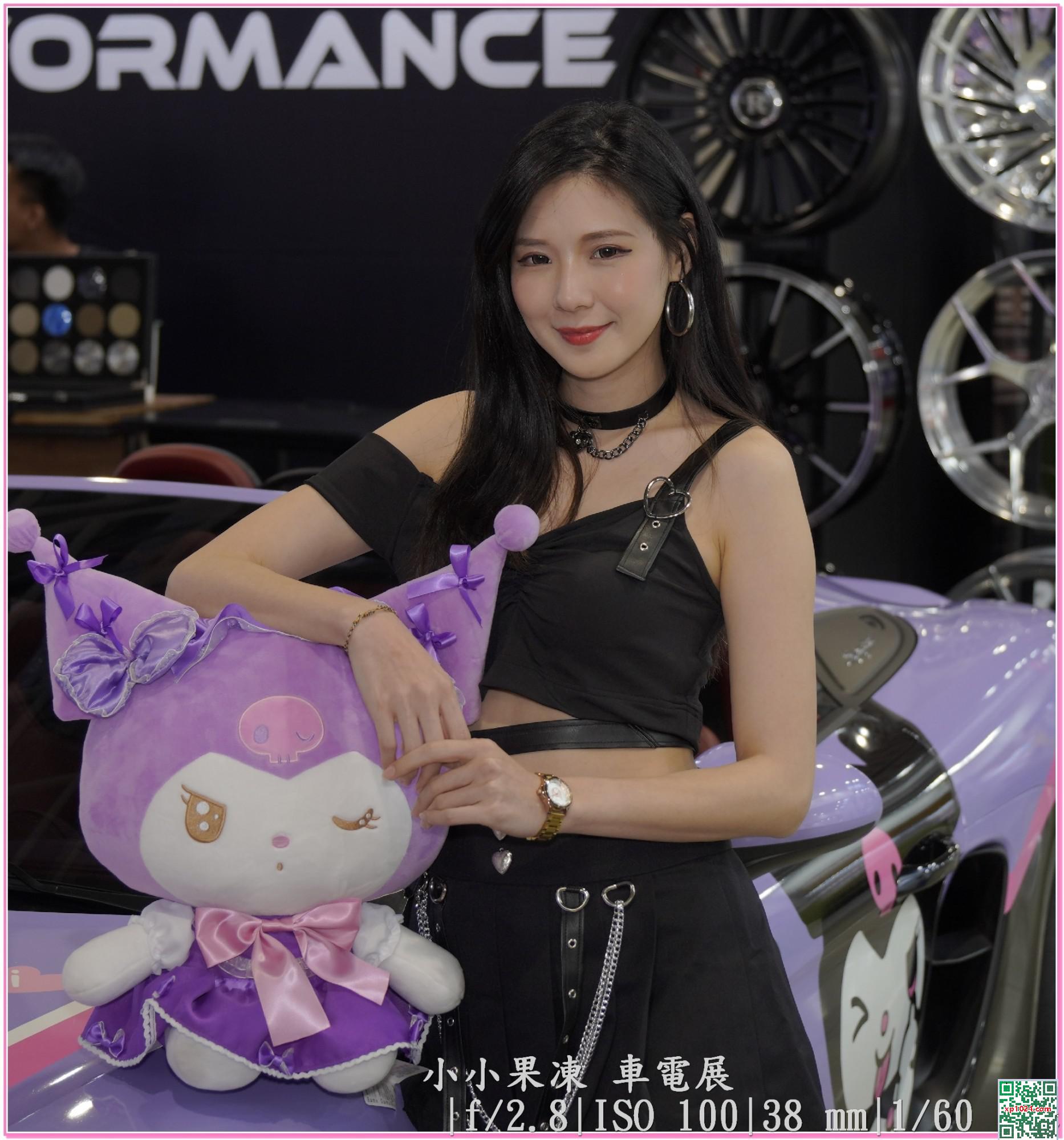 Nangang Ô tô và Triển lãm điện – Người đẹp ở đây để giả vờ dễ thương (29p) - Ảnh 16