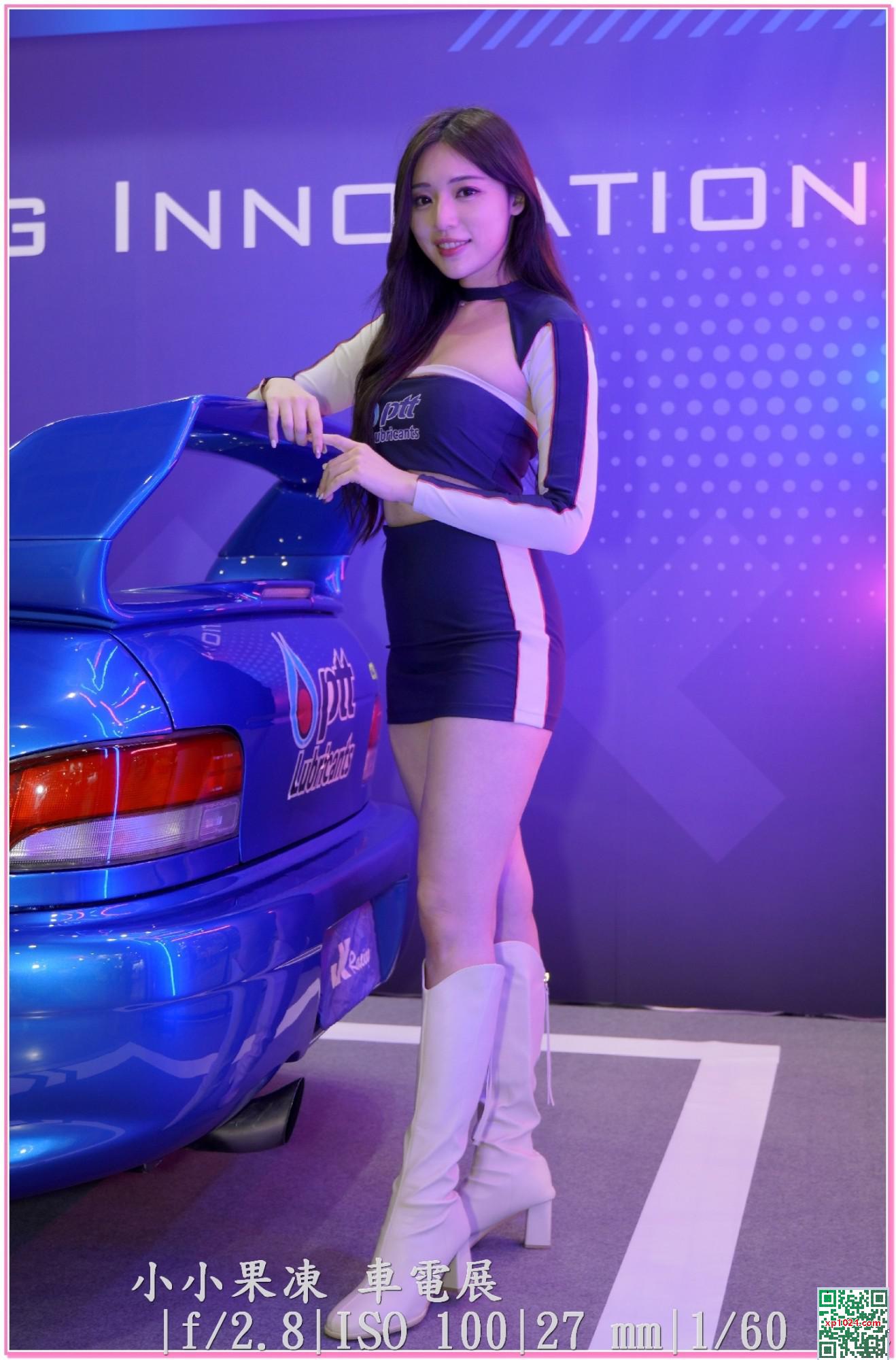Nangang Ô tô và Triển lãm điện – Người đẹp ở đây để giả vờ dễ thương (29p) - Ảnh 7