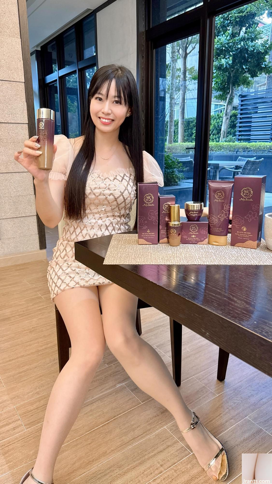 Không ai có thể chịu được sự cám dỗ “ni ni” có một cơ thể cám dỗ ẩn dưới khuôn mặt thuần khiết của cô (17p) - Ảnh 3