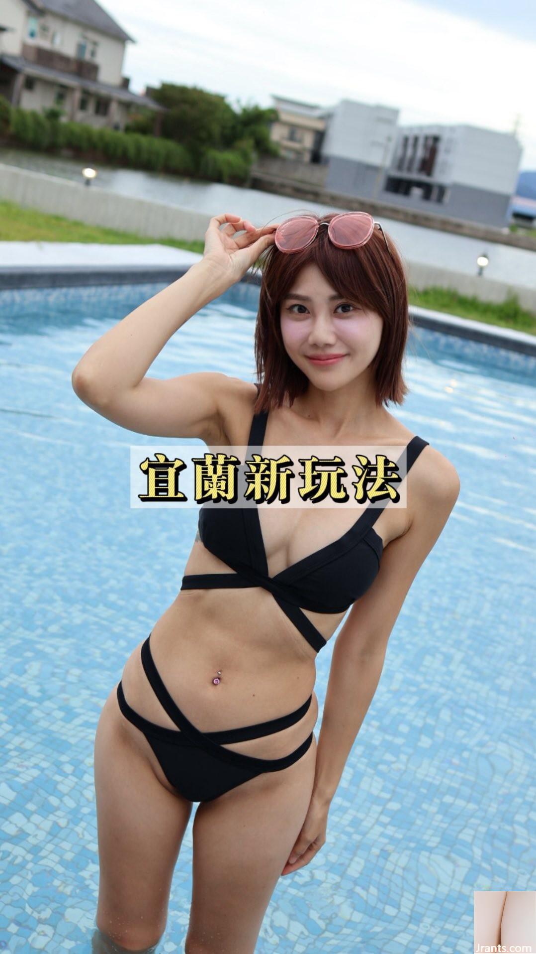 “Dou Sprout” có siêu sức mạnh, tư thế siêu mỏng là siêu quyến rũ (19P) - Ảnh 9