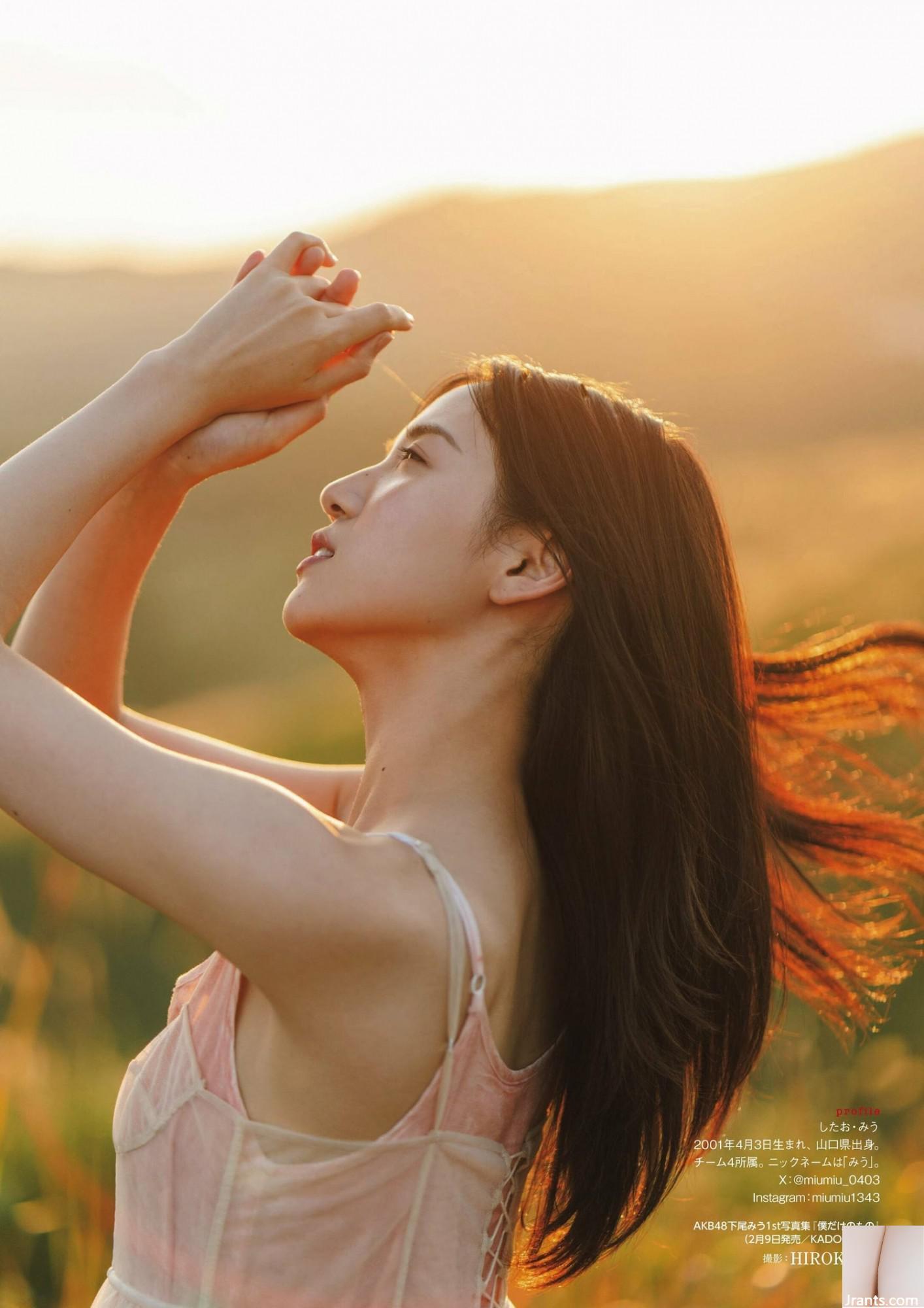 (Shimo う) Bạn không thể che giấu được vóc dáng đẹp của mình! Khe ngực sâu quyến rũ quá (10P) ( - Ảnh 10