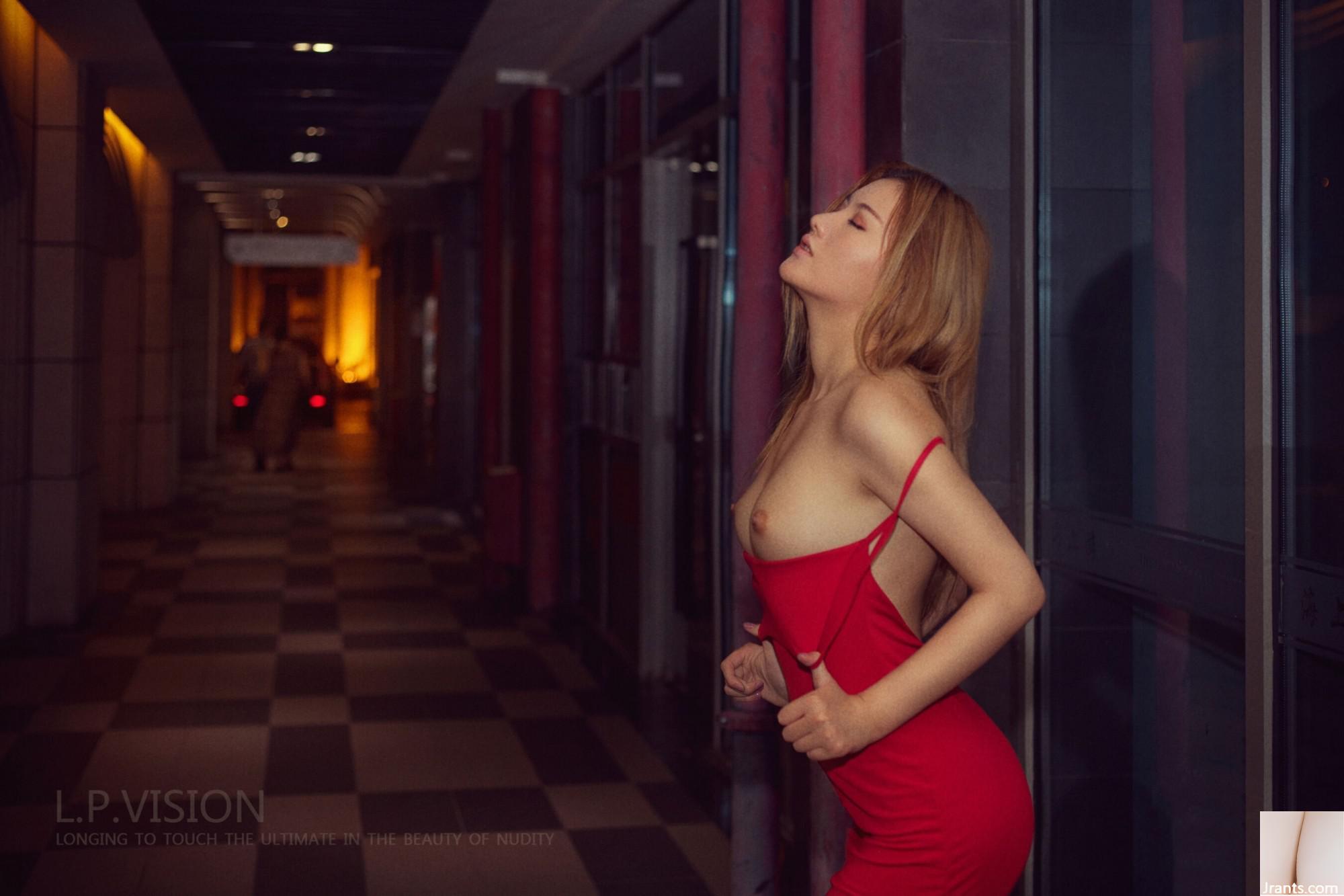 Cô gái gây quỹ cộng đồng số 11 (101P) - Ảnh 4