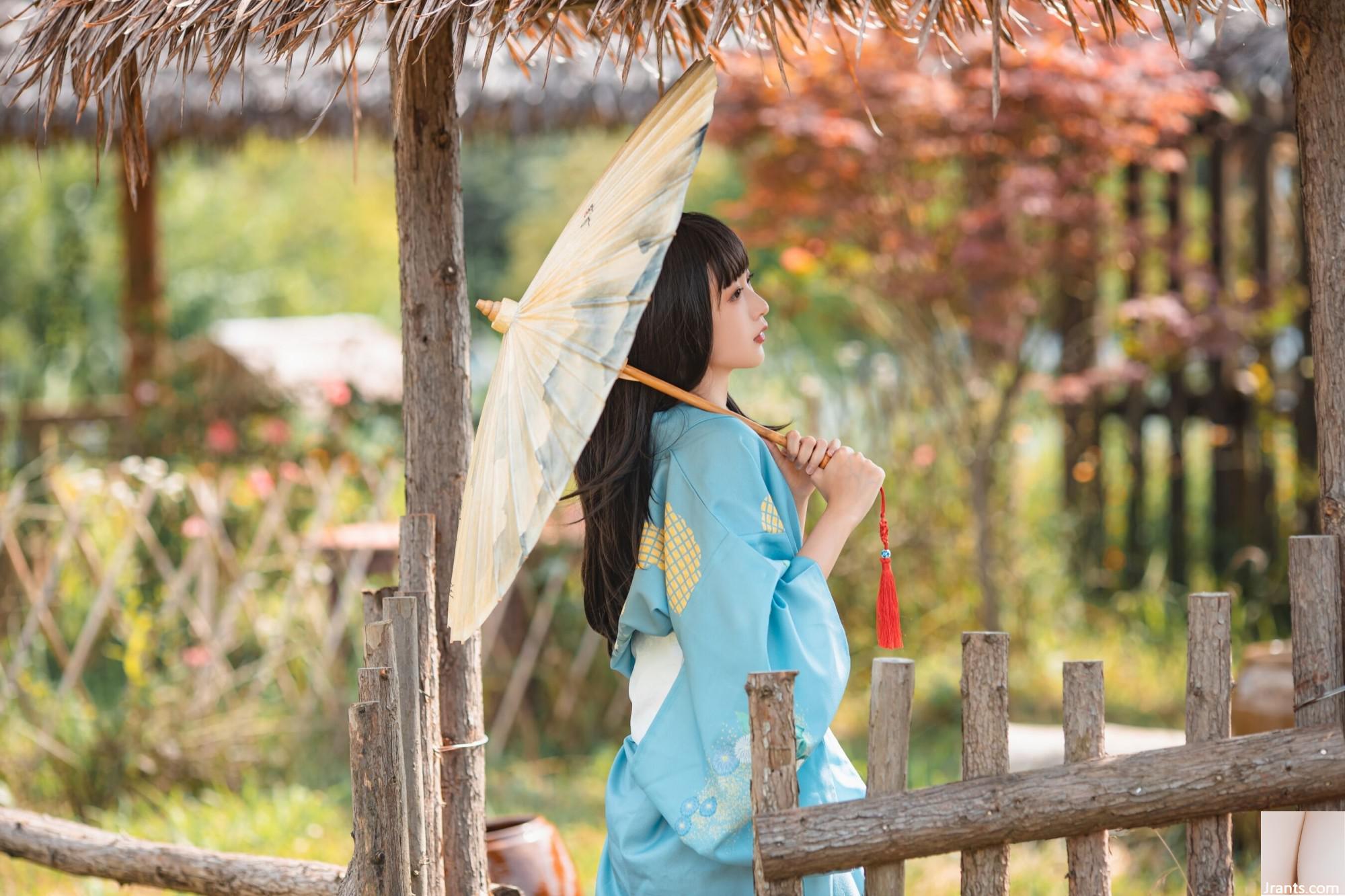 Goldfish Kinngyo (Chỉ ngày hè) (43p)