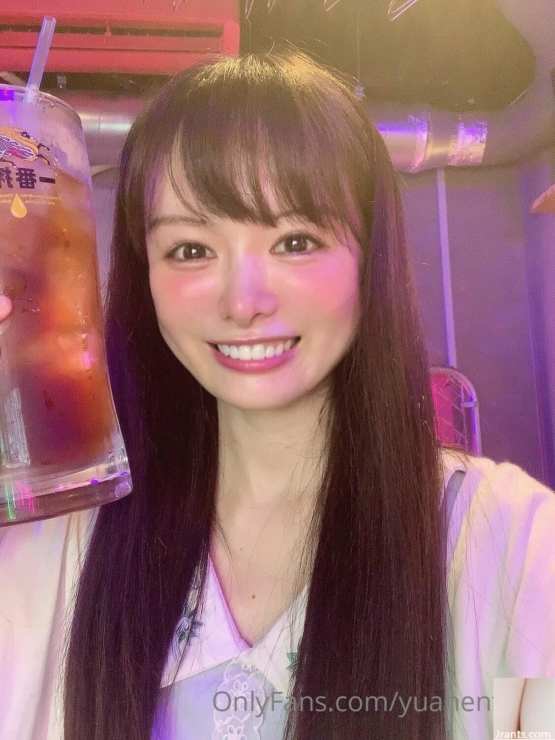 Yuahentai (47p) - Ảnh 16