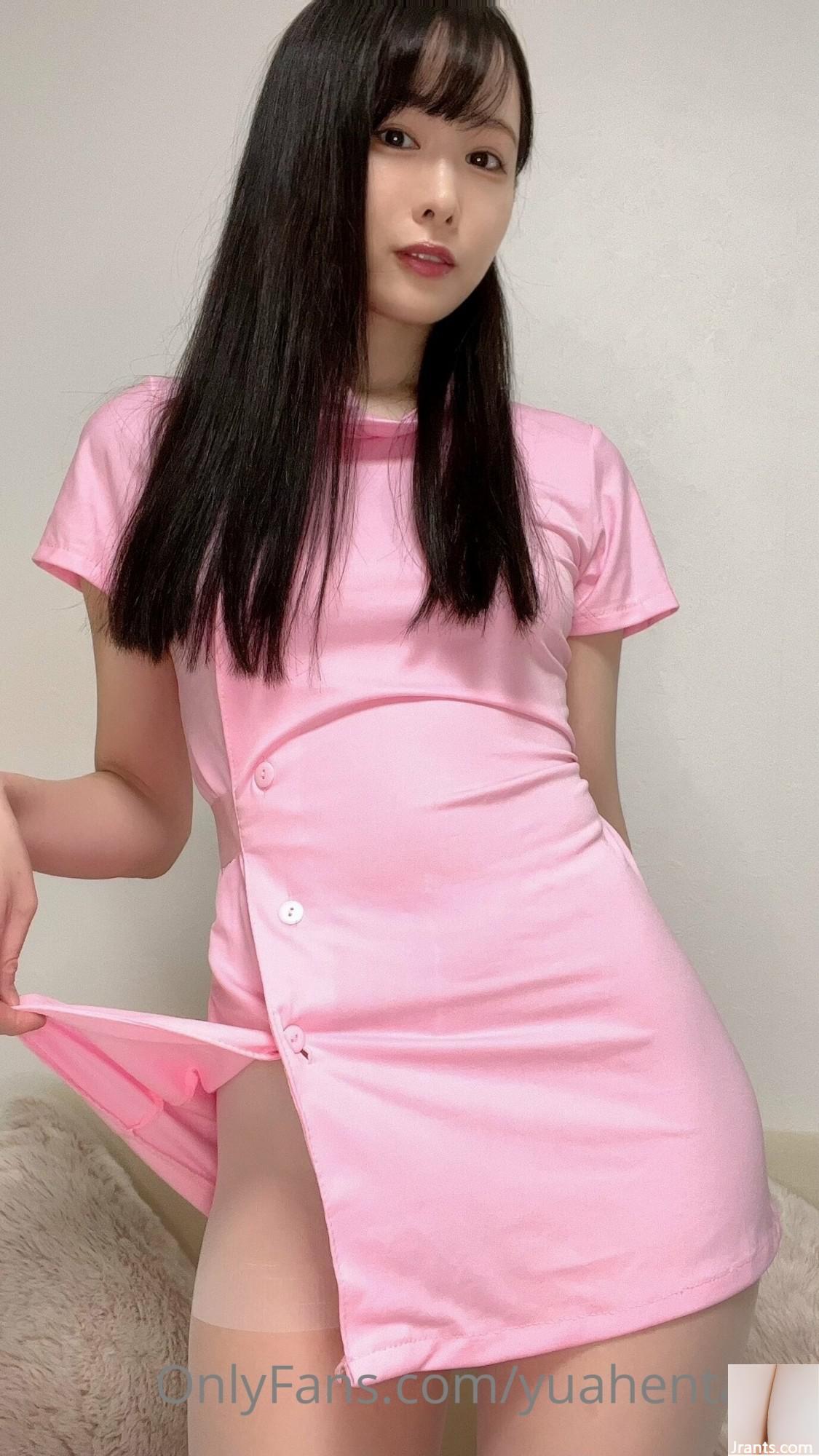 Yuahentai (47p) - Ảnh 18