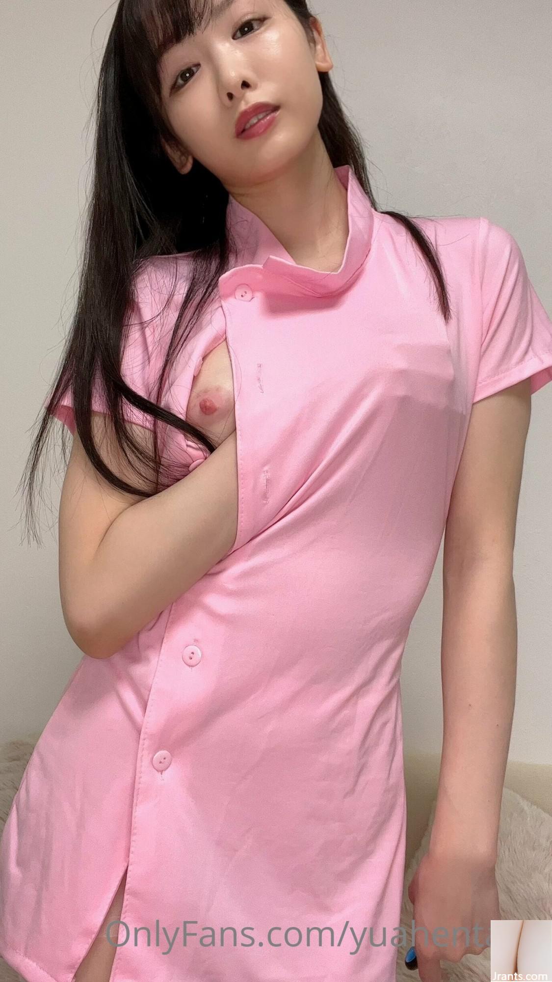 Yuahentai (47p) - Ảnh 19