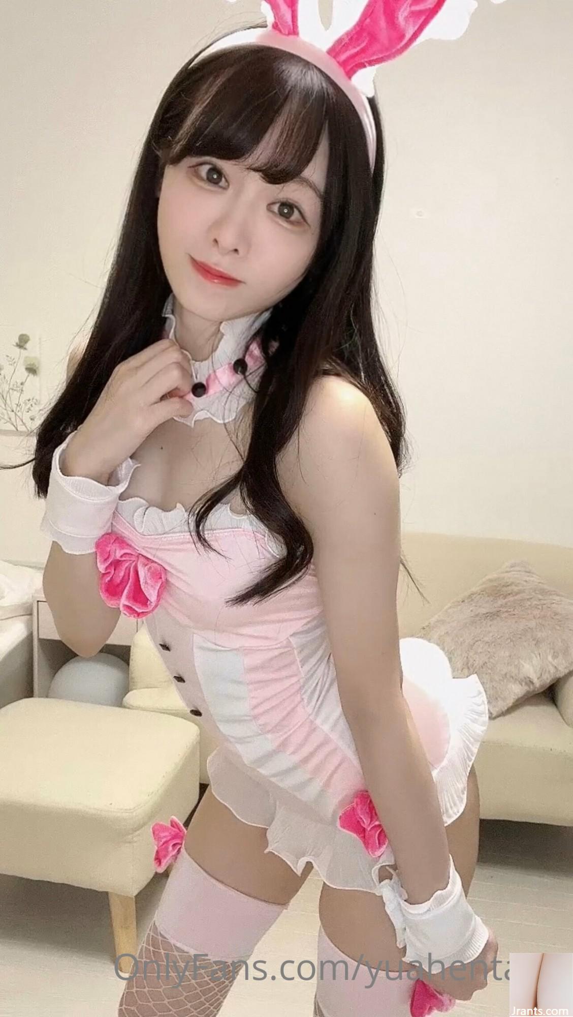 Yuahentai (47p) - Ảnh 7