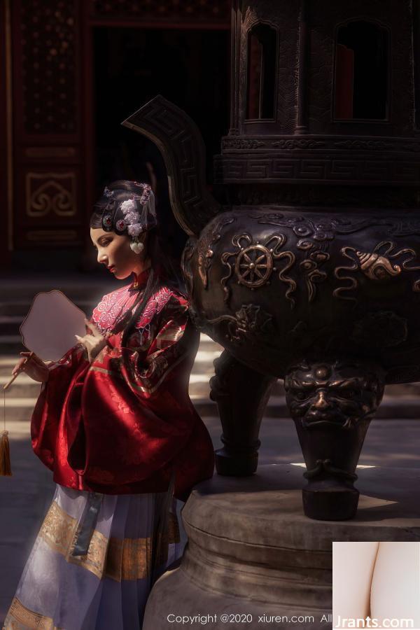 .XiuRen) Ảnh HD 2020.08.03 No.2395 Little Man Yao (85p) - Ảnh 12