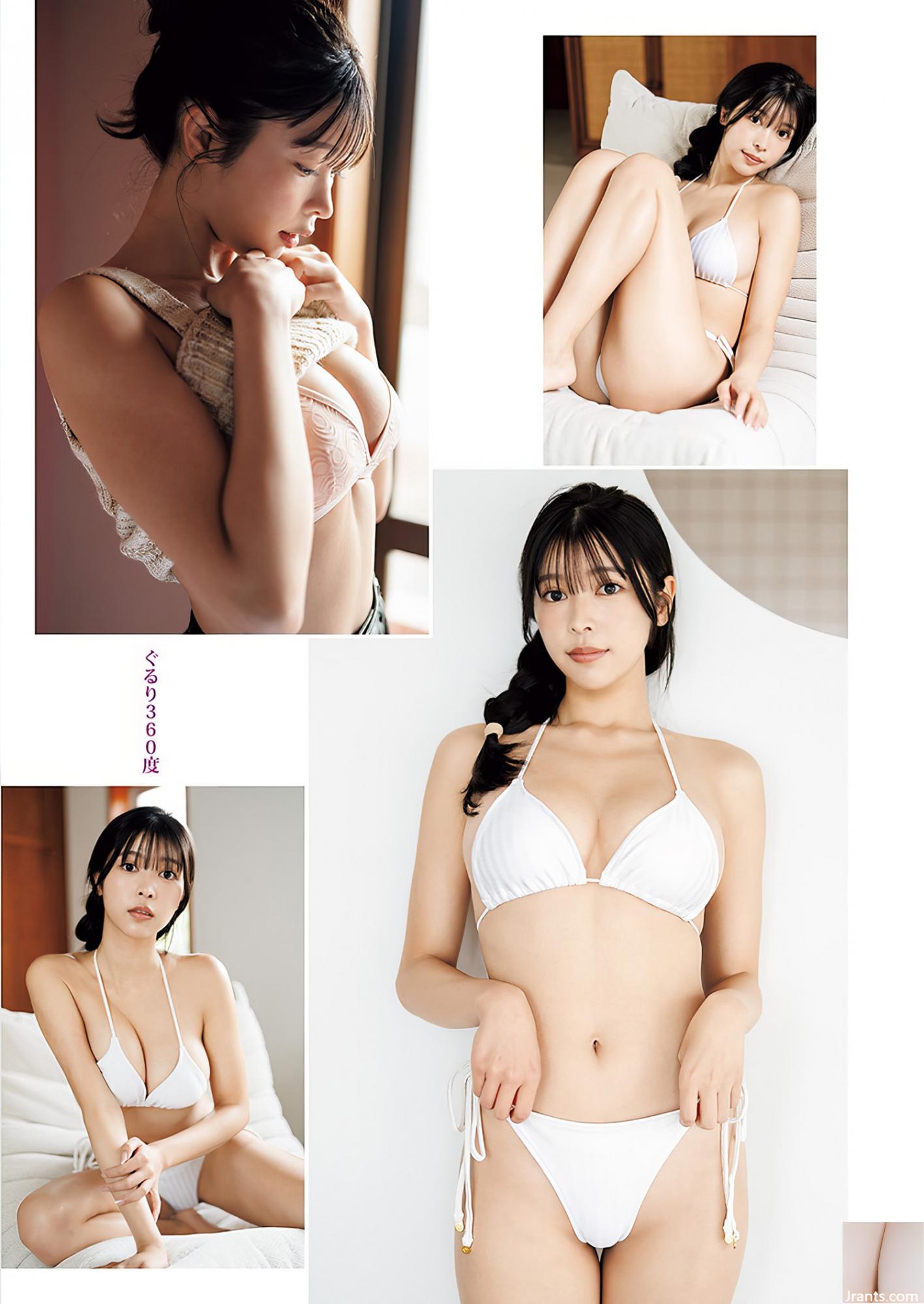 (Nase NASA) Khối lượng đầy đủ sữa được phát hành rất lớn (10p) - Ảnh 3