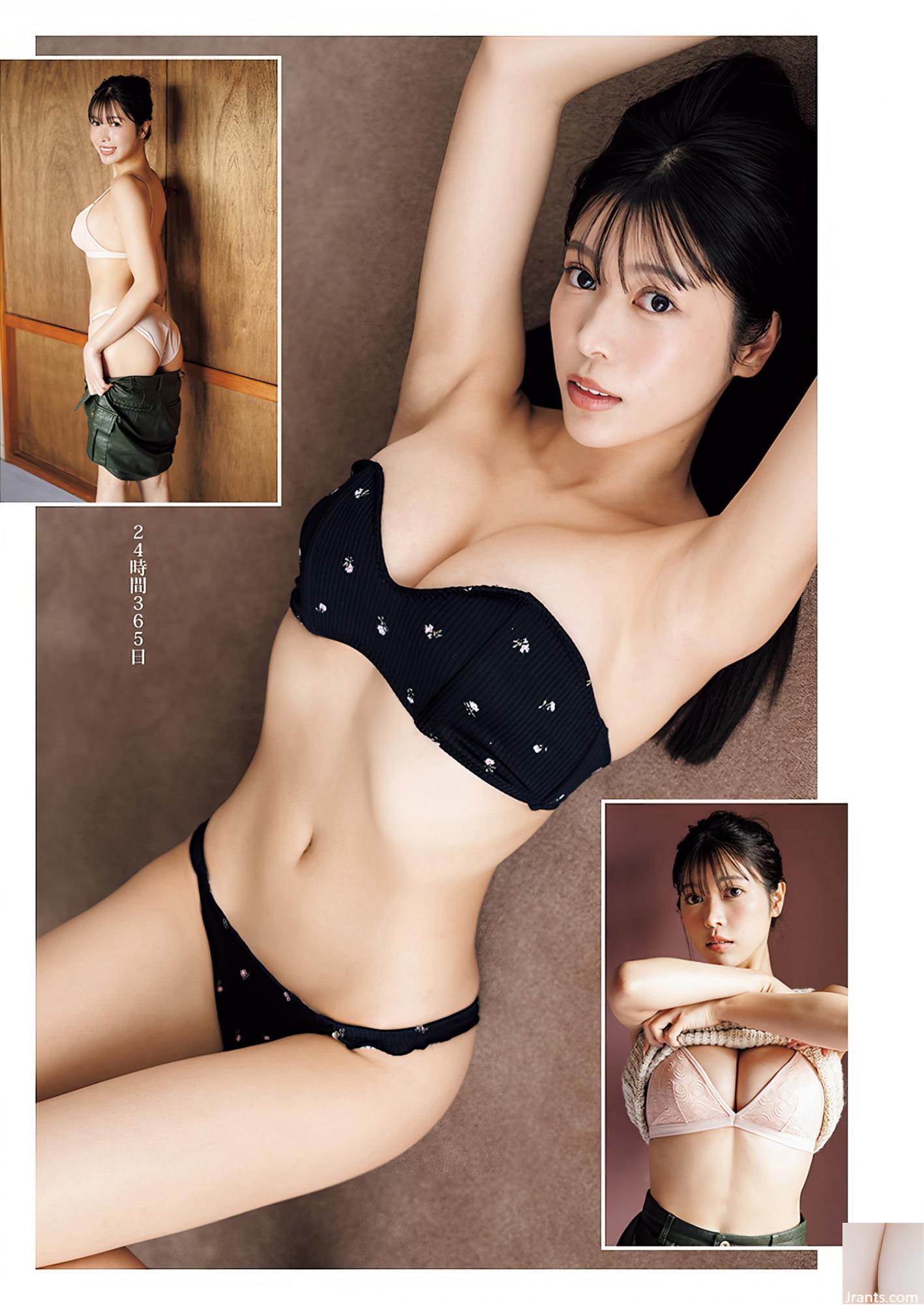 (Nase NASA) Khối lượng đầy đủ sữa được phát hành rất lớn (10p) - Ảnh 5