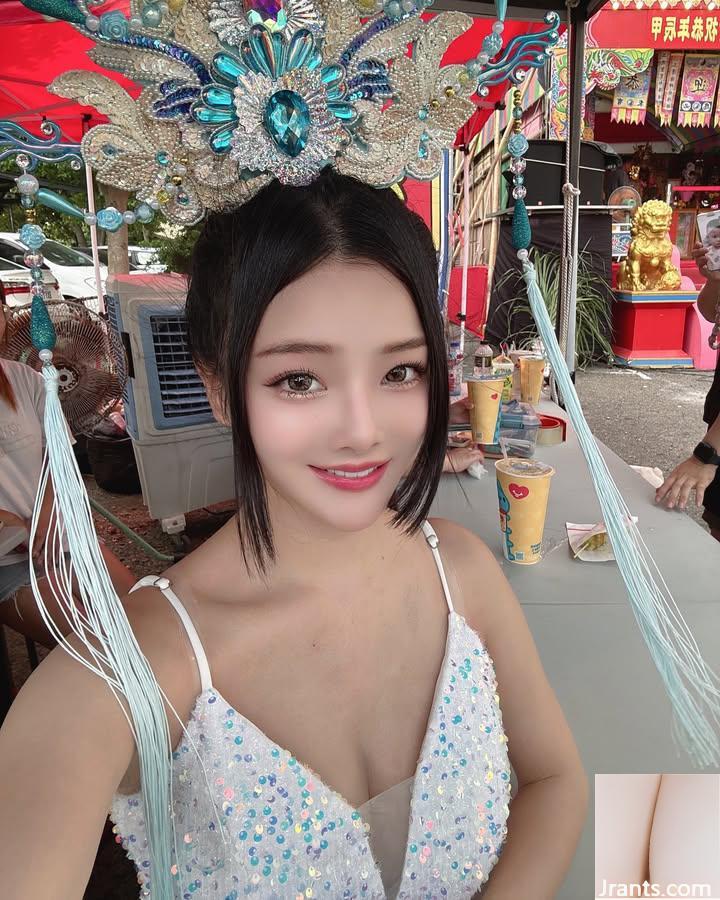 “Yan Luoxi” Cơ thể nóng bị lộ (21p) - Ảnh 13