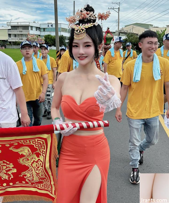 “Yan Luoxi” Cơ thể nóng bị lộ (21p) - Ảnh 19