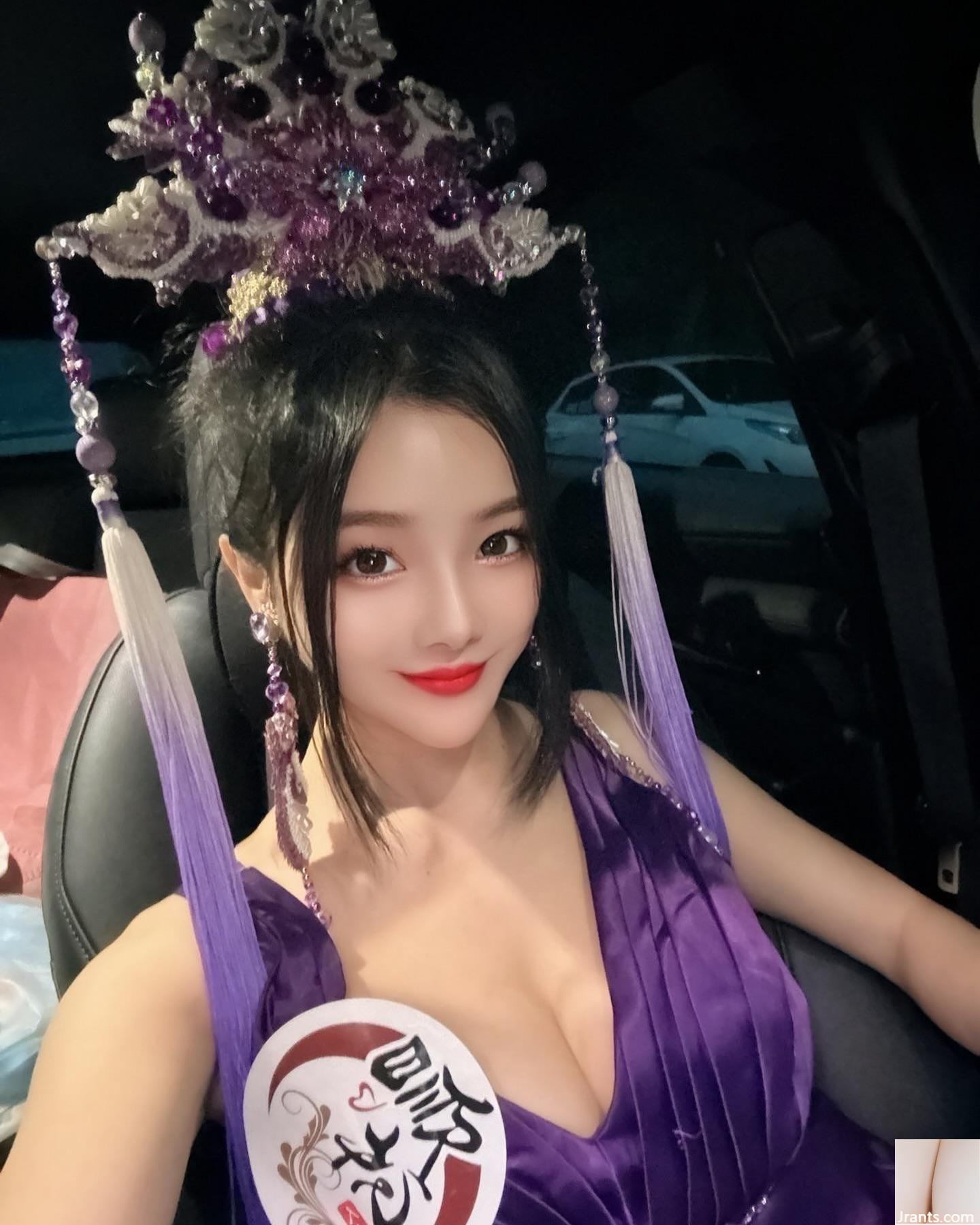 “Yan Luoxi” Cơ thể nóng bị lộ (21p) - Ảnh 2