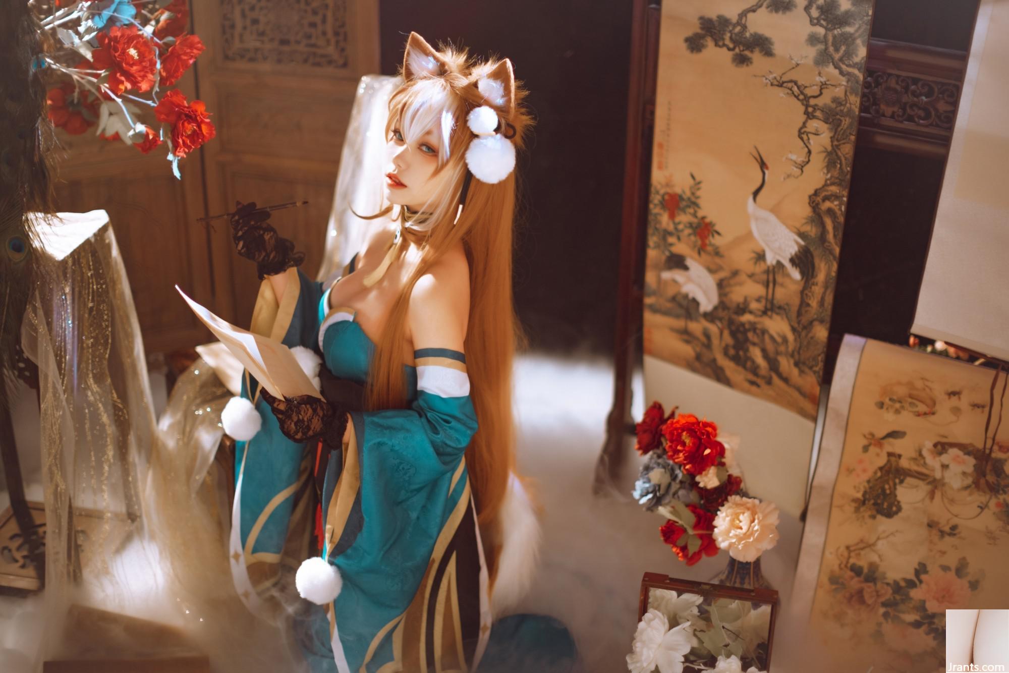 Yuko Taro – Genshin Hina?(?(15P) - Ảnh 8