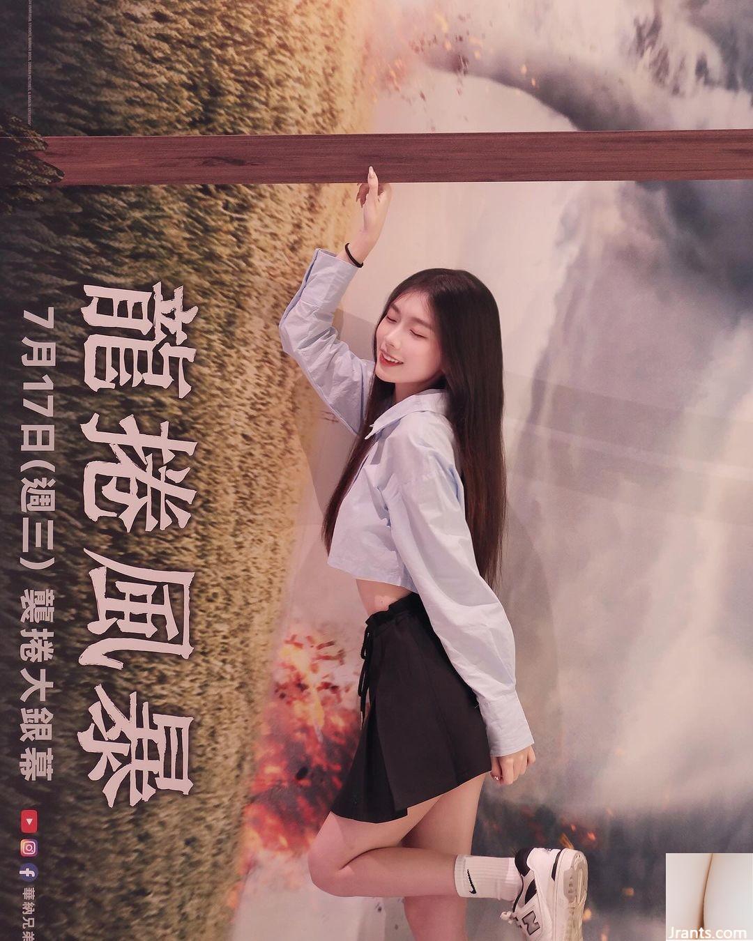 “Chen Qiyin” cho thấy hình dạng vú đẹp và mọi người đều bị sốc (22p) - Ảnh 18