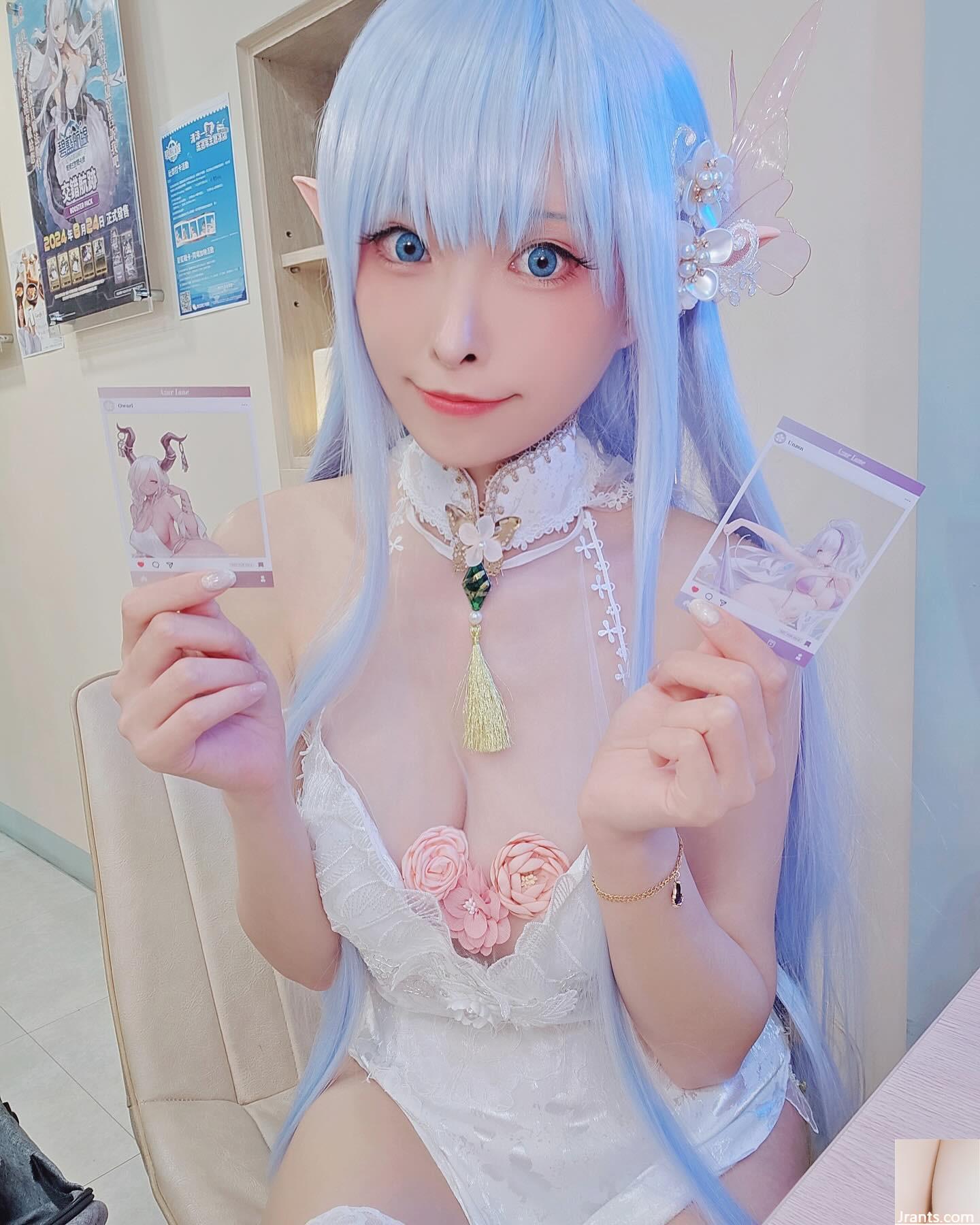 “Sagana” đẹp đến nỗi nó khiến mọi người cảm thấy xinh đẹp (24p) - Ảnh 2