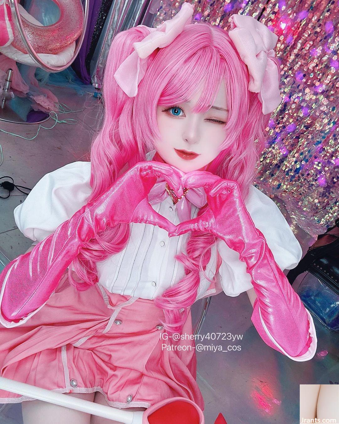 Đôi mắt to vô tội là “Miya” nhớ lại tình yêu đầu tiên (24p) - Ảnh 17