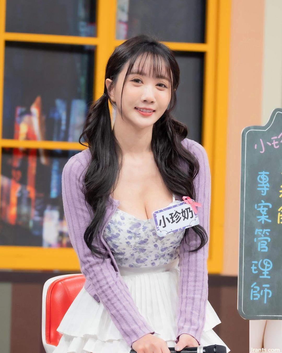 KHÔNG? Viết “Sữa Xiaozhen” trong người thiêng liêng ngay lập tức chiếm được trái tim bạn (21p) - Ảnh 11