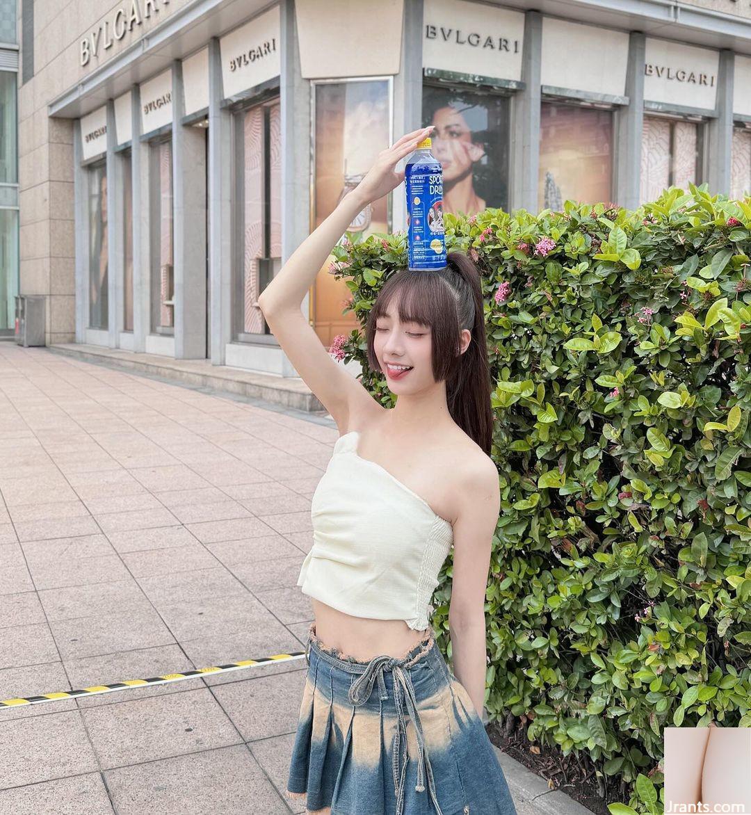 Khuôn mặt đẹp nhất là quá ngọt “Ga Lin” Skin Fair and Beautiful (18p) - Ảnh 10