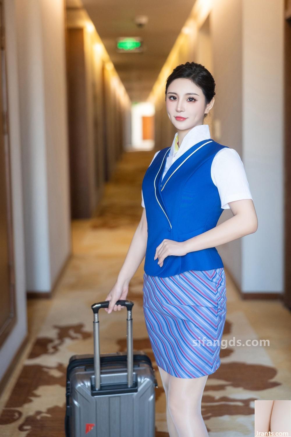 Xiaoman Yao Yummy “Mua sắm và Chia sẻ Riêng” - Ảnh 2