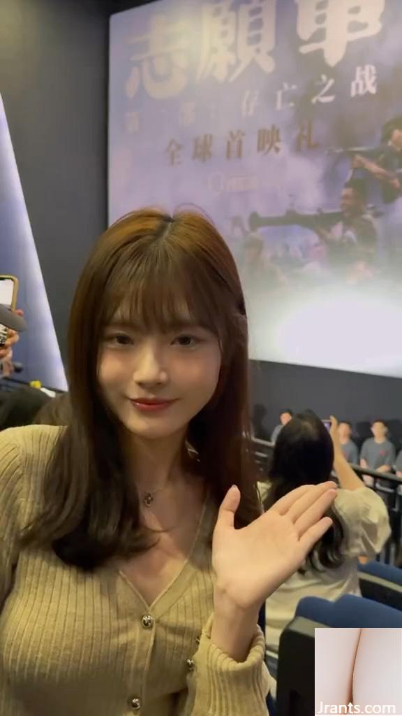 Khuôn mặt nhỏ toát ra một bầu không khí trẻ trung “Đó là Miki” (26p)