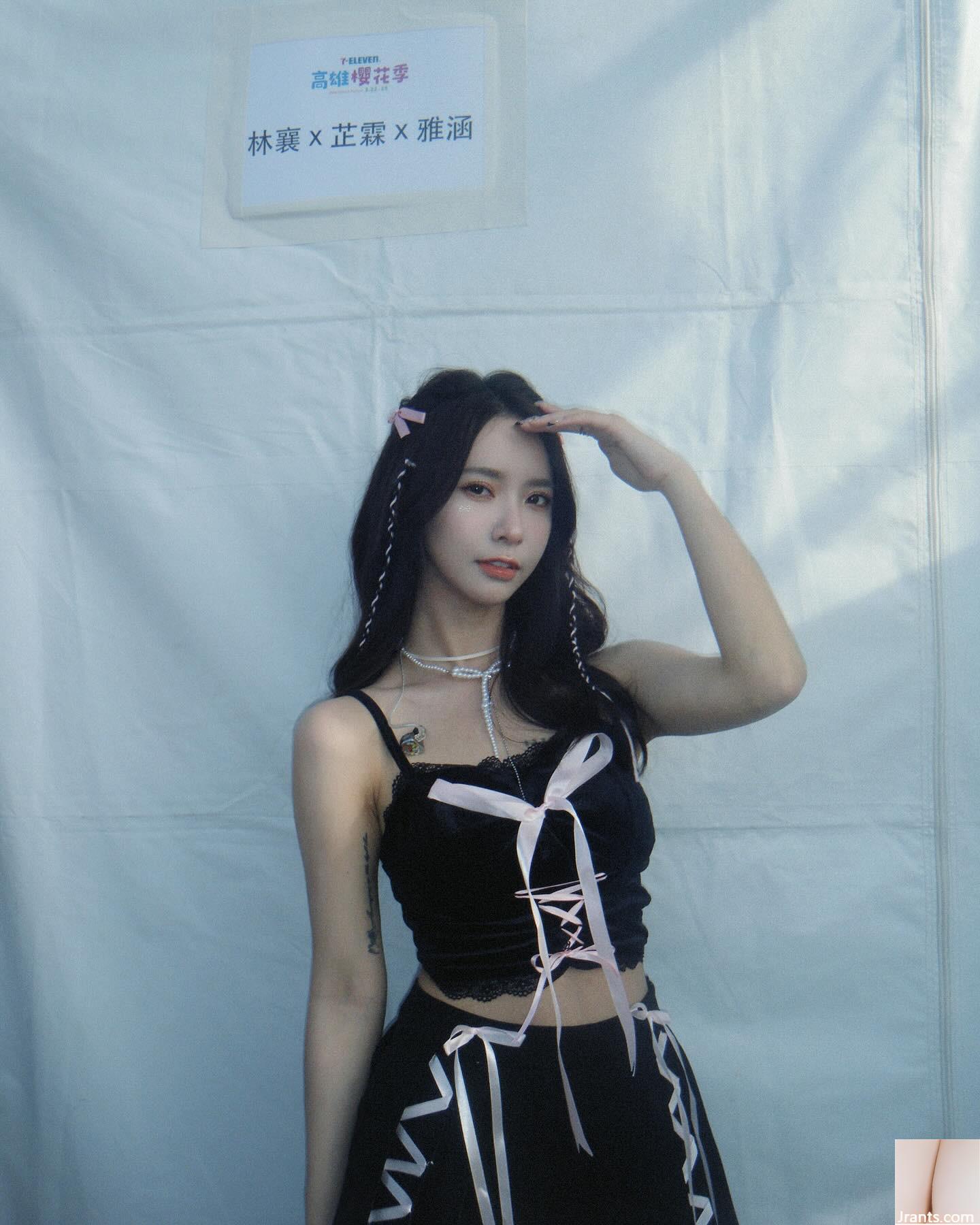 “Jang Yahan Kimi” bật lên với cả hai bộ ngực và ngã trong nháy mắt (18p) - Ảnh 11