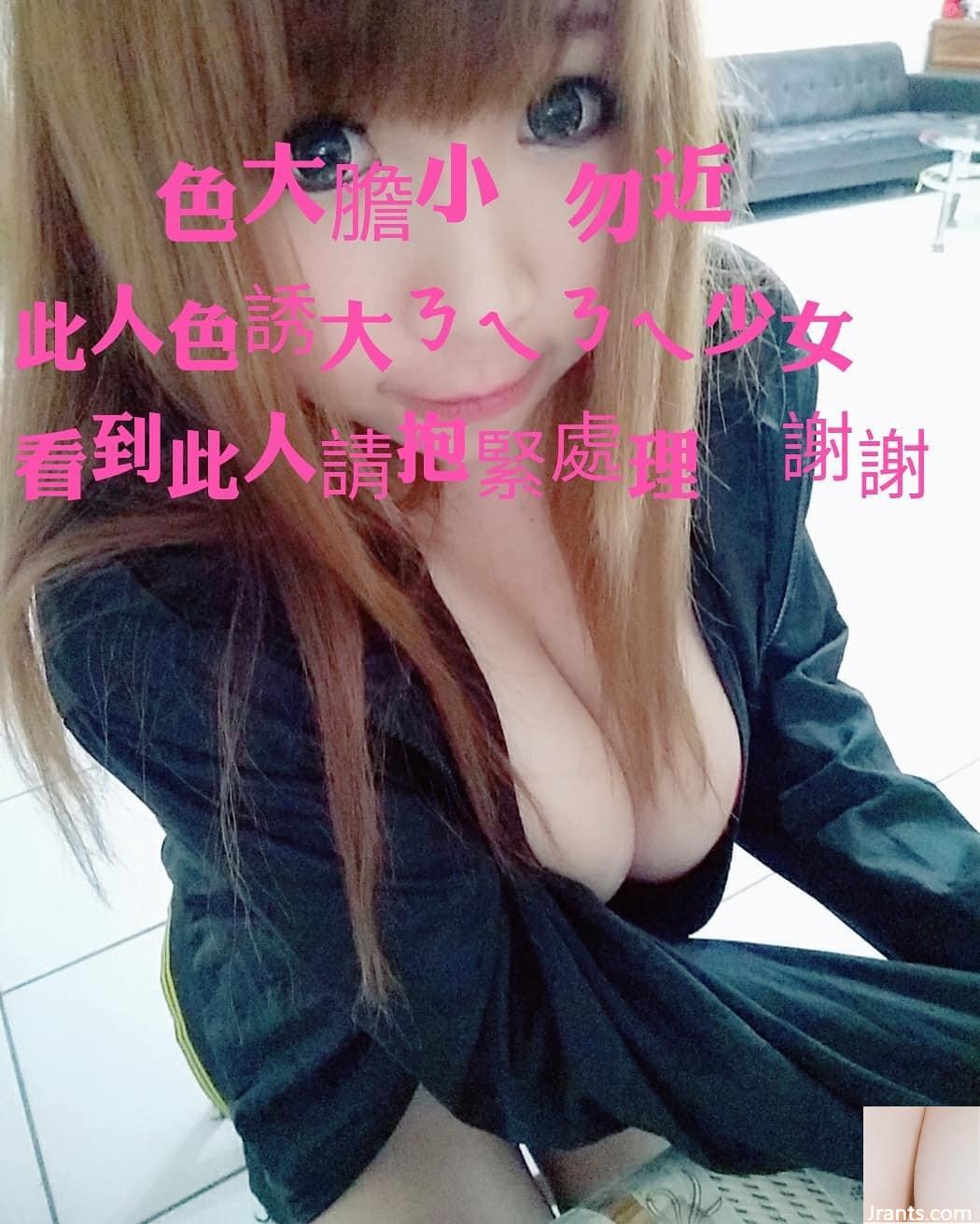 Một viễn cảnh của bộ ngực đẹp cho thấy một cơ thể đầy đủ và nóng bỏng “trò chuyện” là cực kỳ hấp dẫn (18p) - Ảnh 3