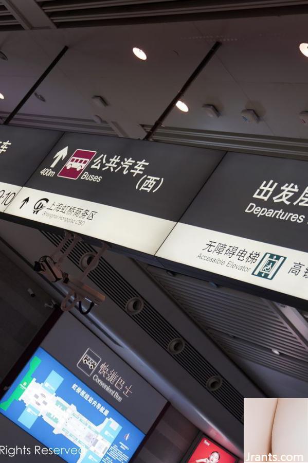 .XiuRen) Ảnh HD 2020.12.31 No.2961 Bộ sưu tập mô hình (82p) - Ảnh 3