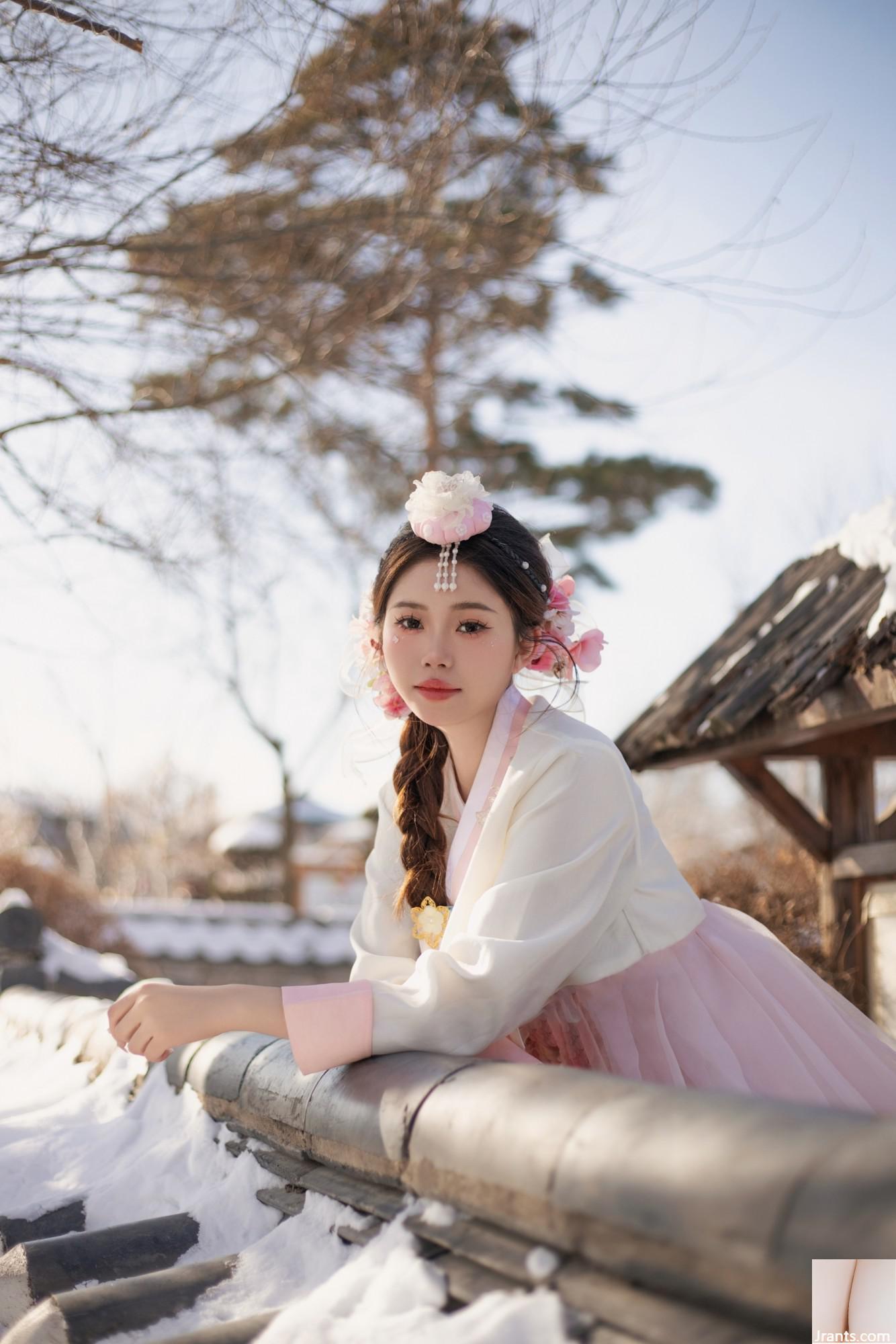 Mottled Summer Lucky Creek (34p) - Ảnh 4