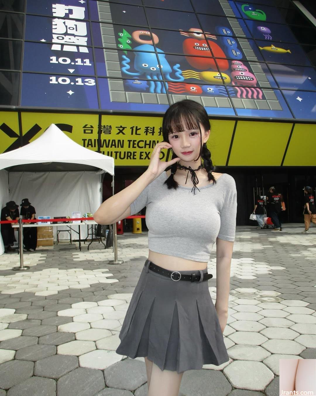 Tính khí thanh lịch “Ruozhen” mặt khuôn mặt dễ thương nụ cười ngọt ngào quyến rũ và gợi cảm (31P) - Ảnh 4