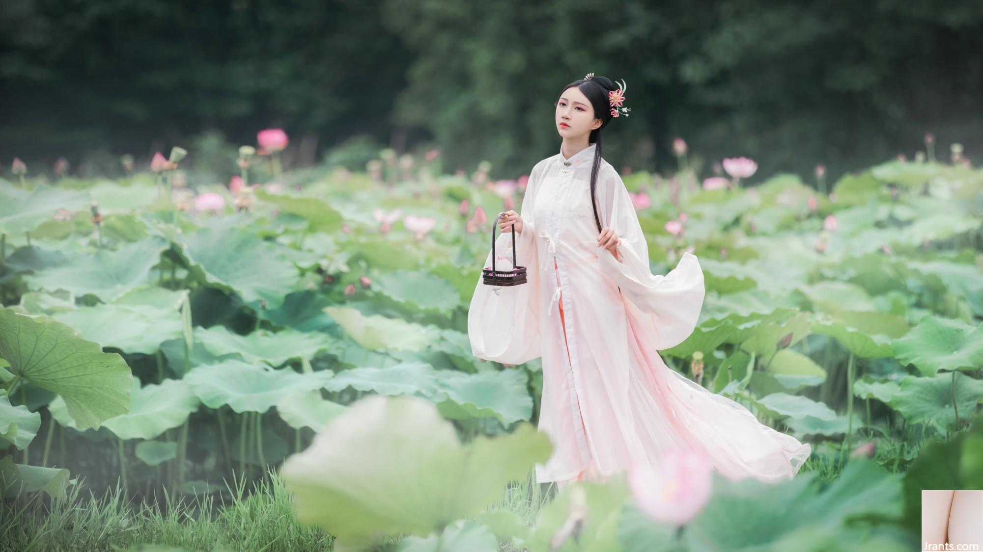 Sairen-Ku: A Kira-Sou (22p) - Ảnh 10