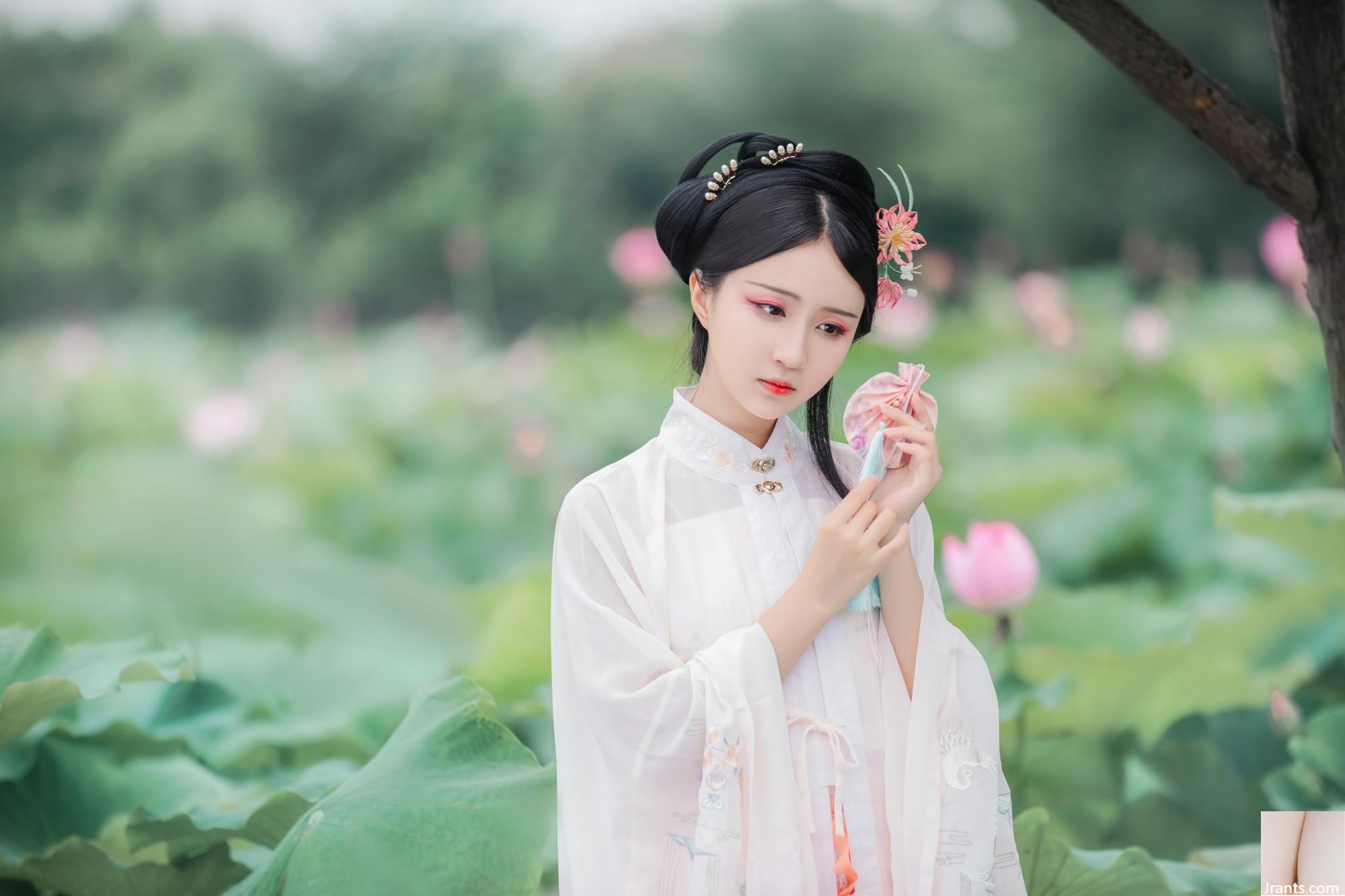 Sairen-Ku: A Kira-Sou (22p) - Ảnh 12