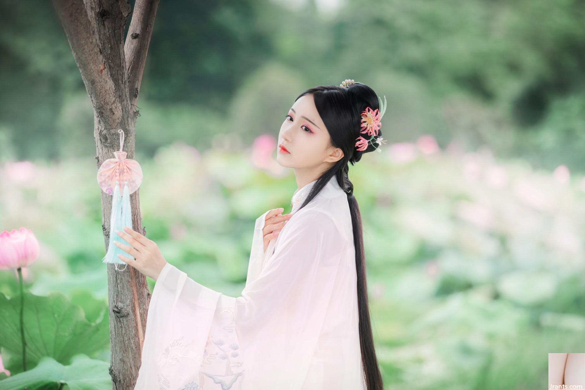 Sairen-Ku: A Kira-Sou (22p) - Ảnh 13