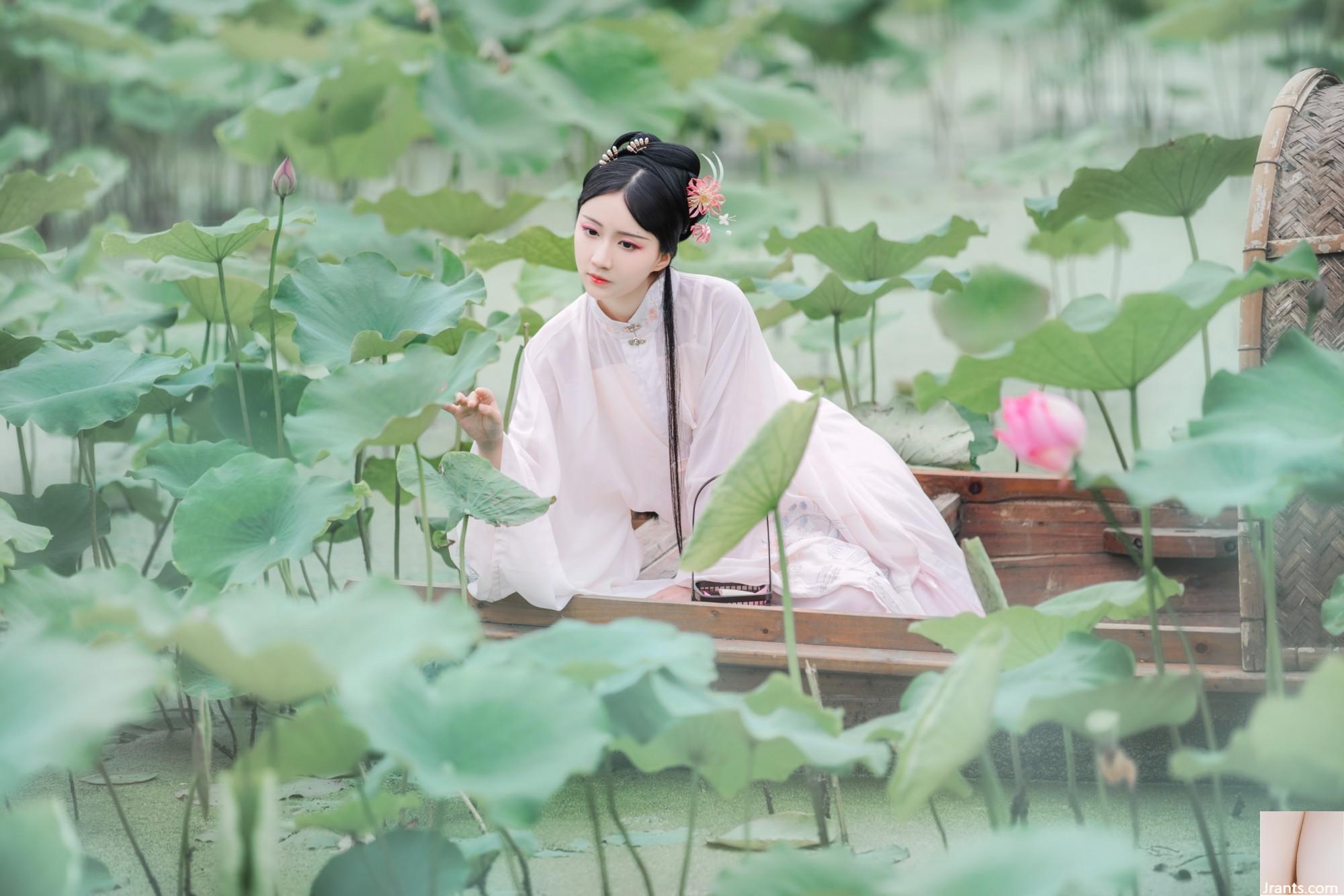 Sairen-Ku: A Kira-Sou (22p) - Ảnh 2